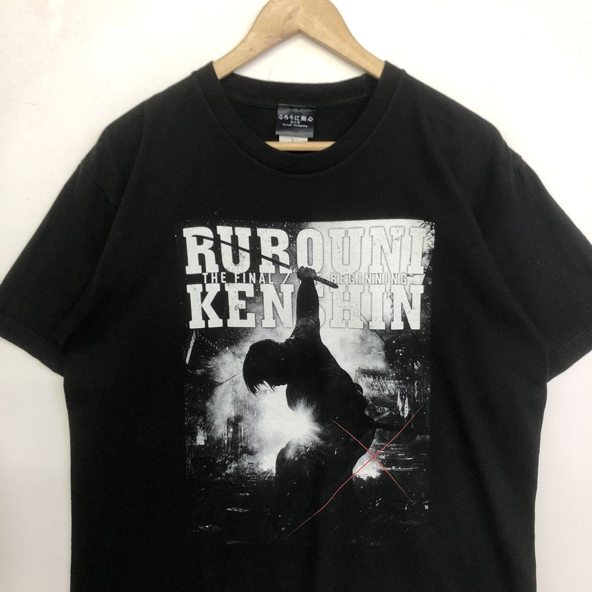 Anime Rerouni Kenshin Samurai X Movie The Final The Beginning Tee Size US L / EU 52-54 / 3 - 2 Thumbnail