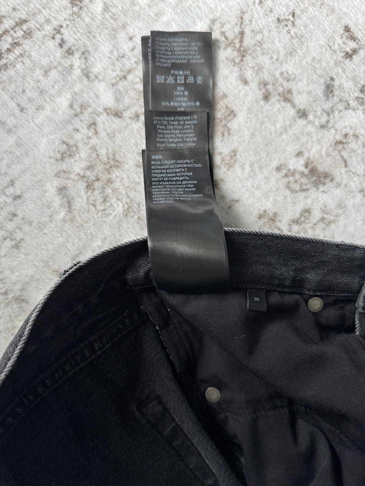 Gucci gucci by demna grey horsebit jeans Size US 30 / EU 46 - 14 Thumbnail