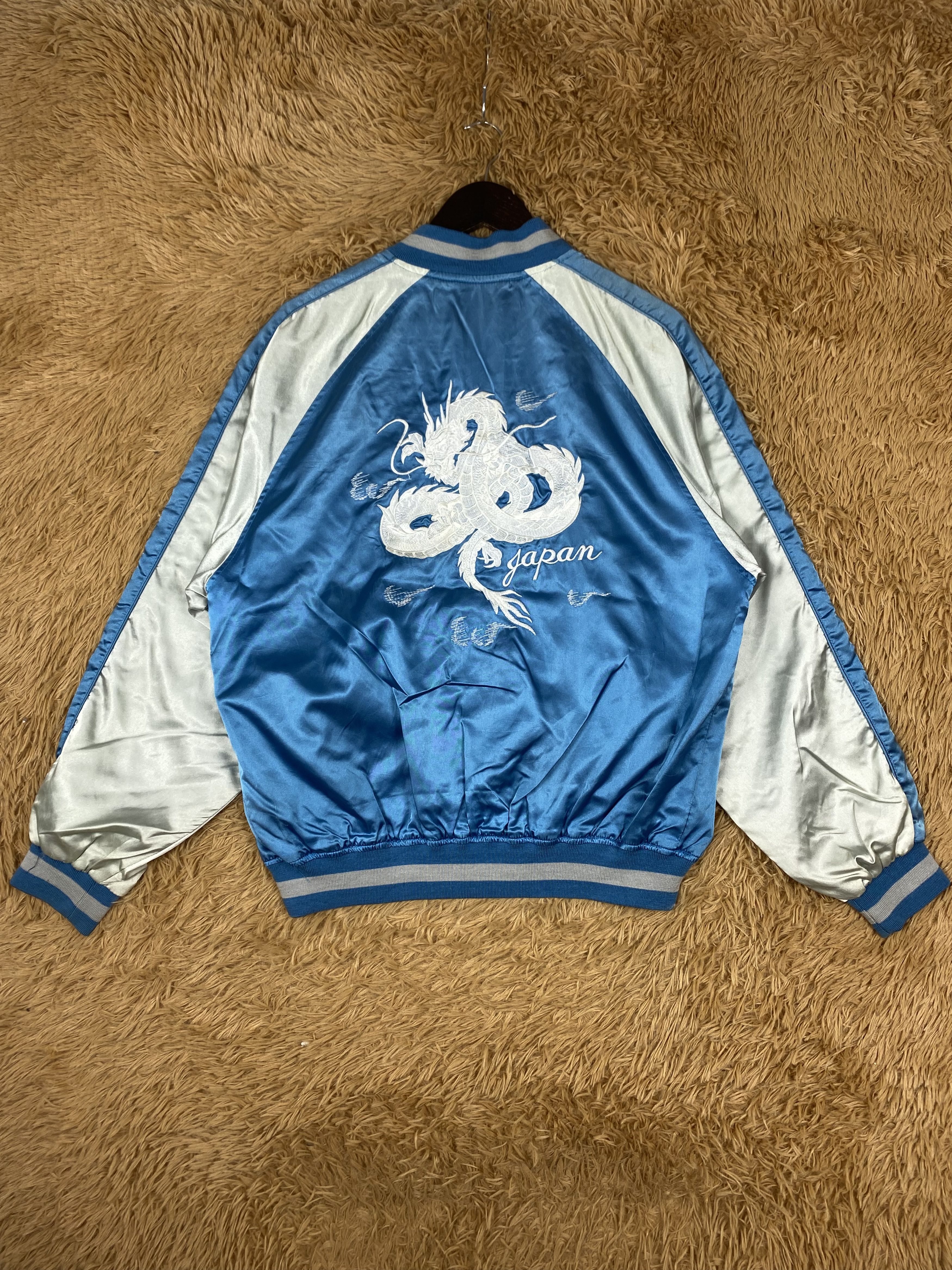 Japanese Brand Vintage Merry Garden Sukajan Dragon Varsity Jacket DJ0785 Size US L / EU 52-54 / 3 - 5 Thumbnail