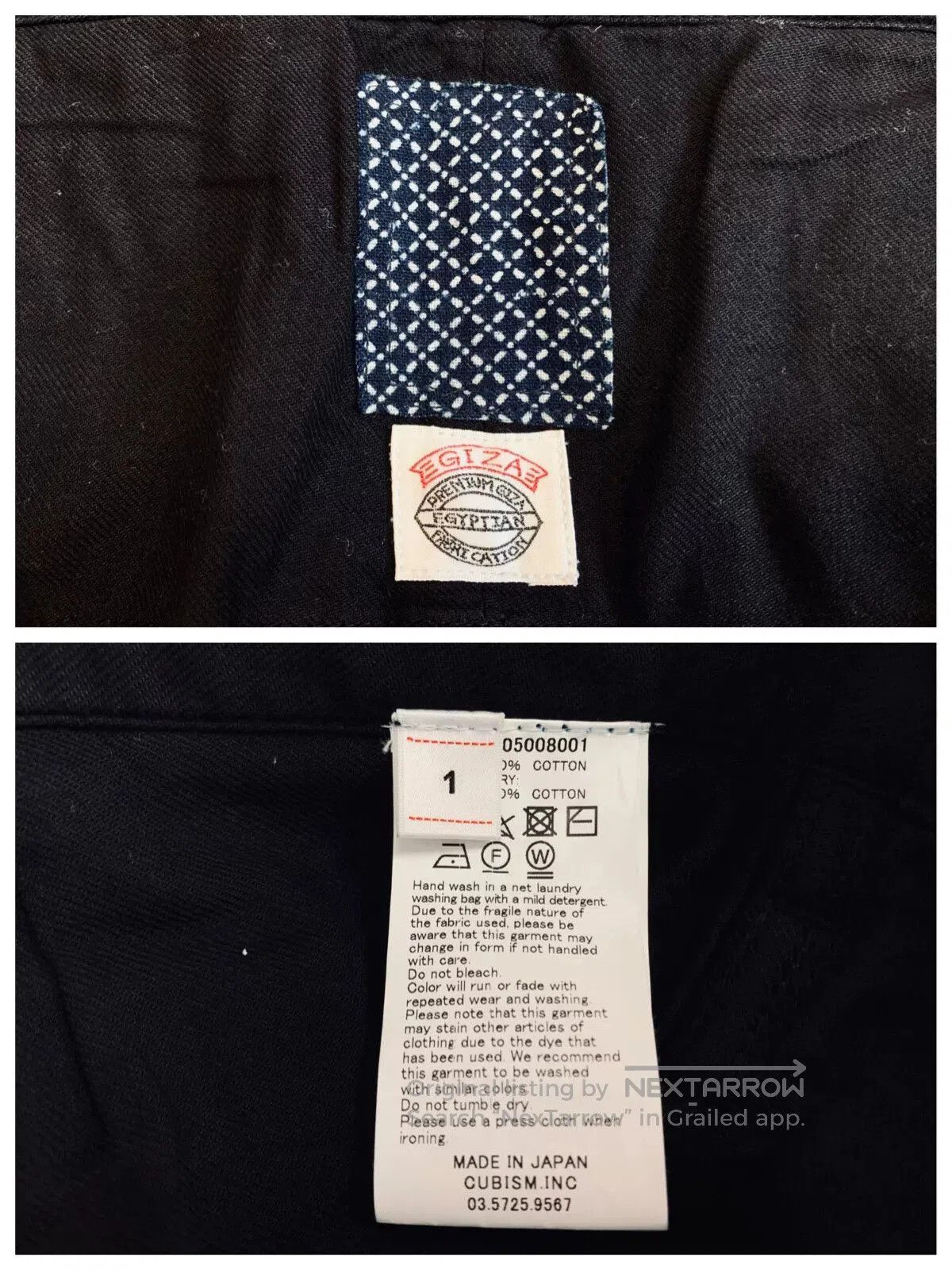 Visvim VISVIM 19SS ICT CAMUS BRACES PANTS. Size US 26 / EU 42 - 2 Thumbnail