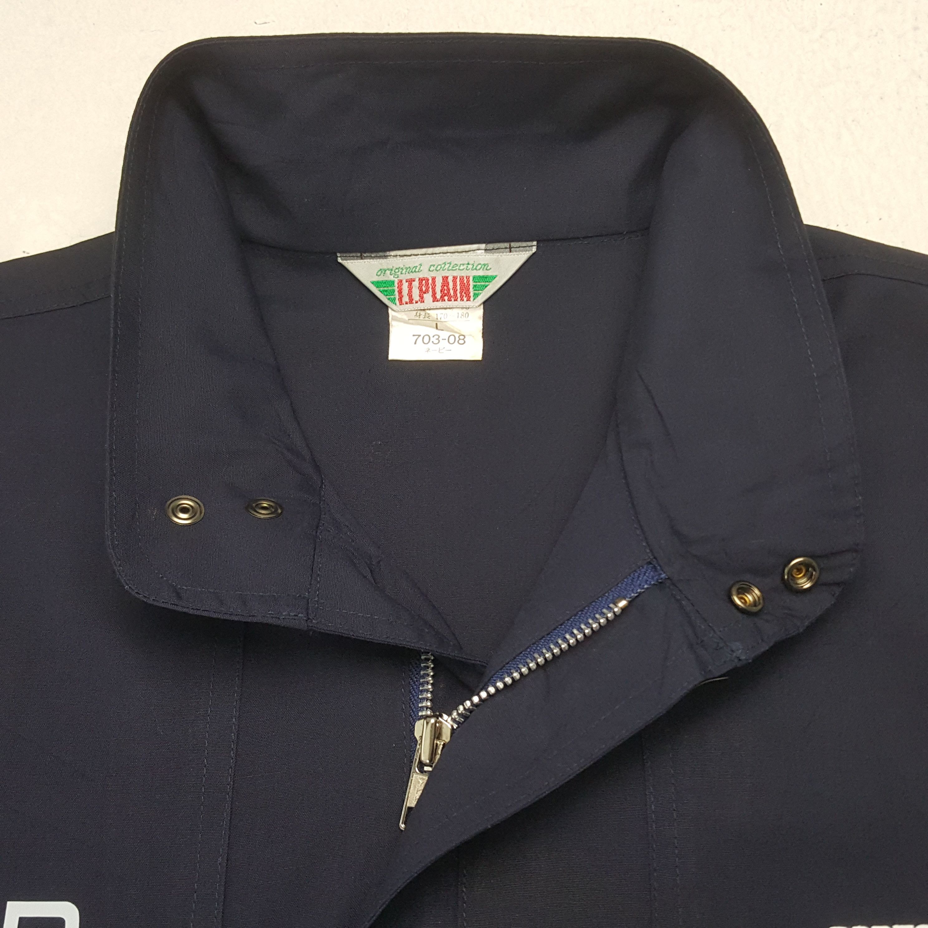 Other Vintage Toyota Racing Development TRD Custom Jacket C291N3 Size US M / EU 48-50 / 2 - 5 Thumbnail