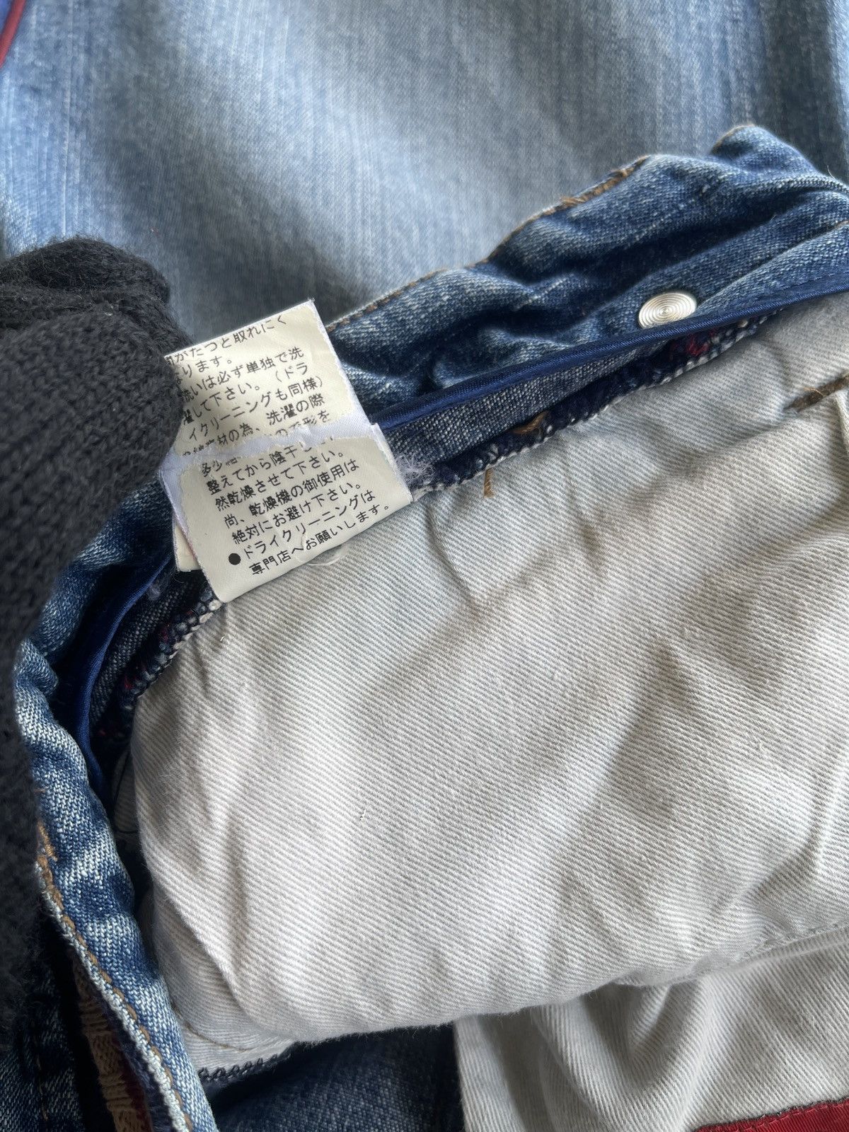 PPFM PPFM Japan Skulls Jeans Size US 30 / EU 46 - 10 Thumbnail