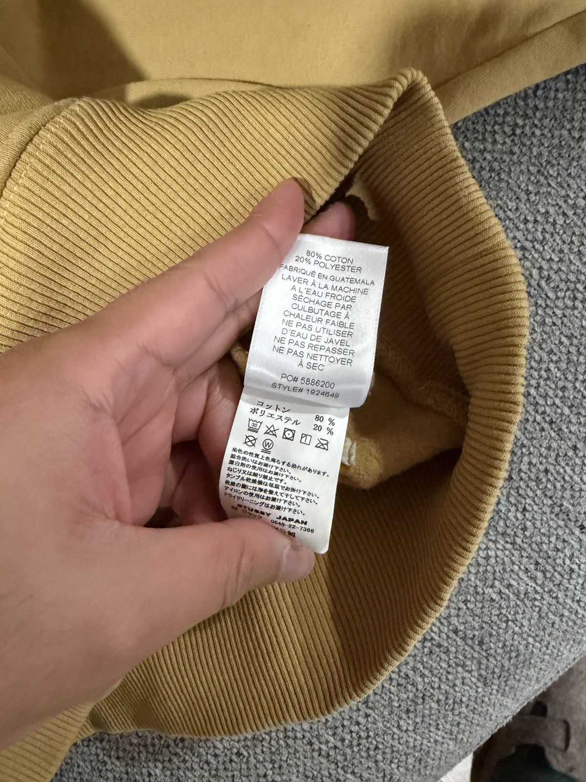 Stussy Stussy Logo Hoodie Size US XL / EU 56 / 4 - 5 Thumbnail