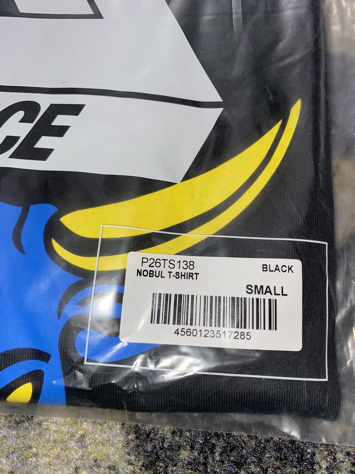 Palace Palace Nobul T-Shirt Black Size US S / EU 44-46 / 1 - 4 Thumbnail