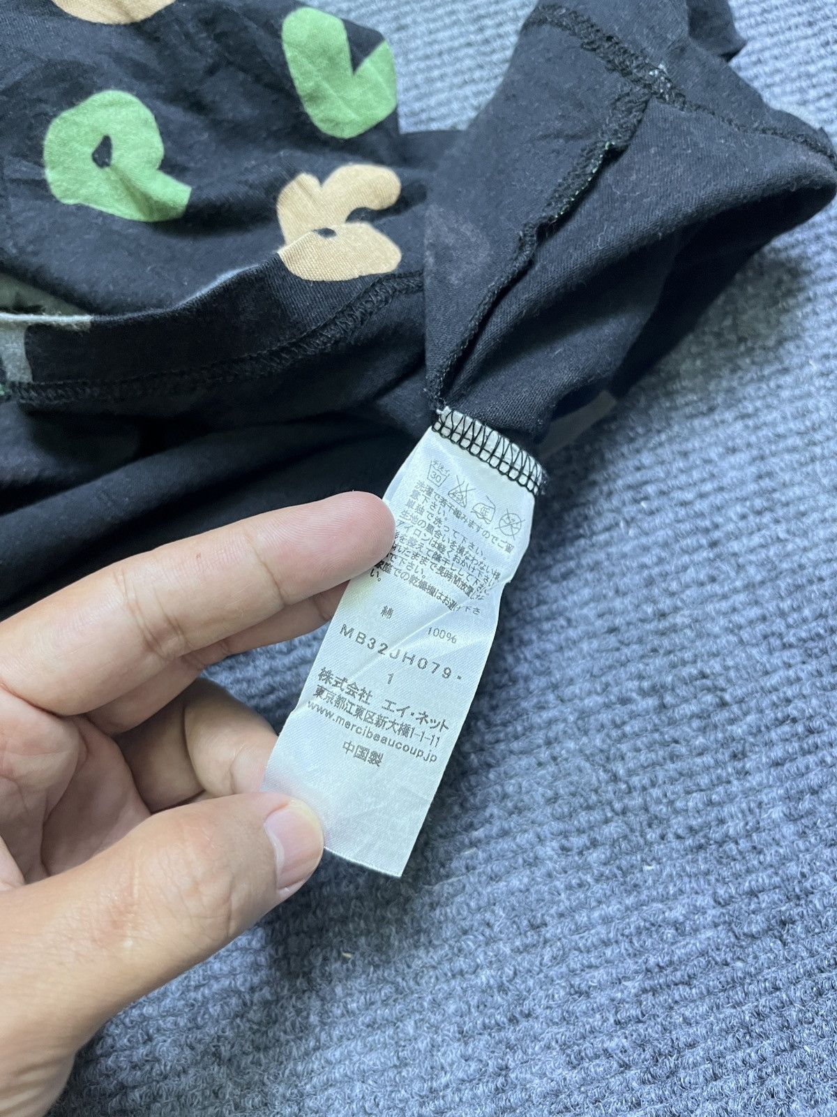 Issey Miyake mercibeaucoup by ISSEY MIYAKE graphic print design Size M / US 6-8 / IT 42-44 - 5 Thumbnail