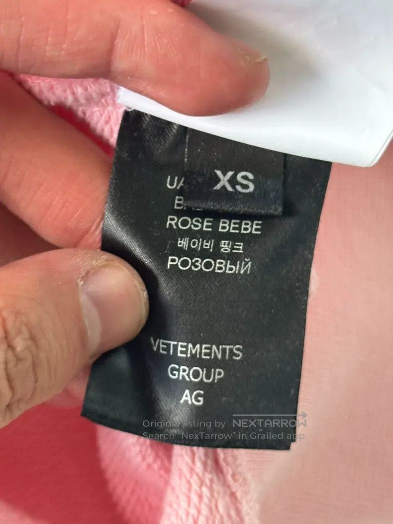 Vetements Vetements Logo Signature Hoodie Size US XS / EU 42 / 0 - 4 Thumbnail