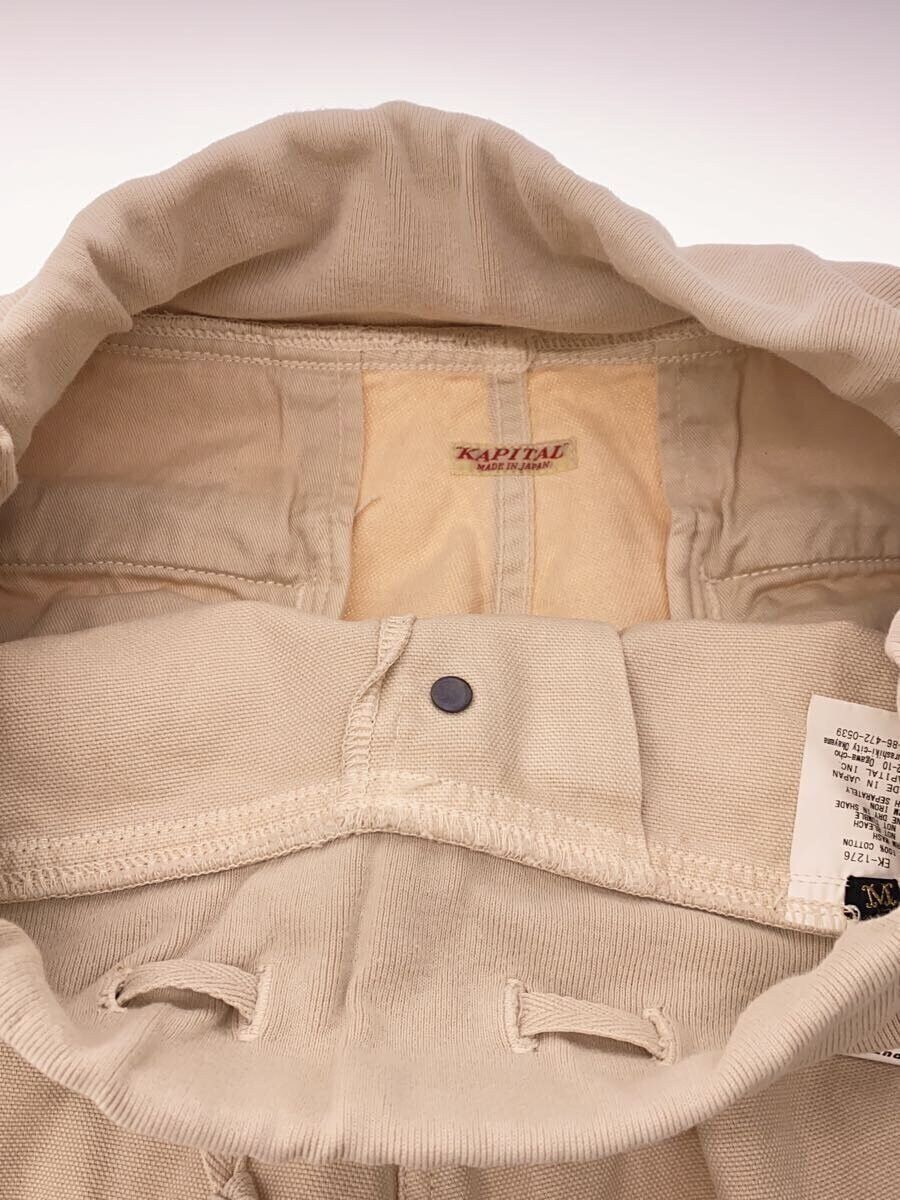 Kapital Sweatpants Size US 31 - 3 Thumbnail
