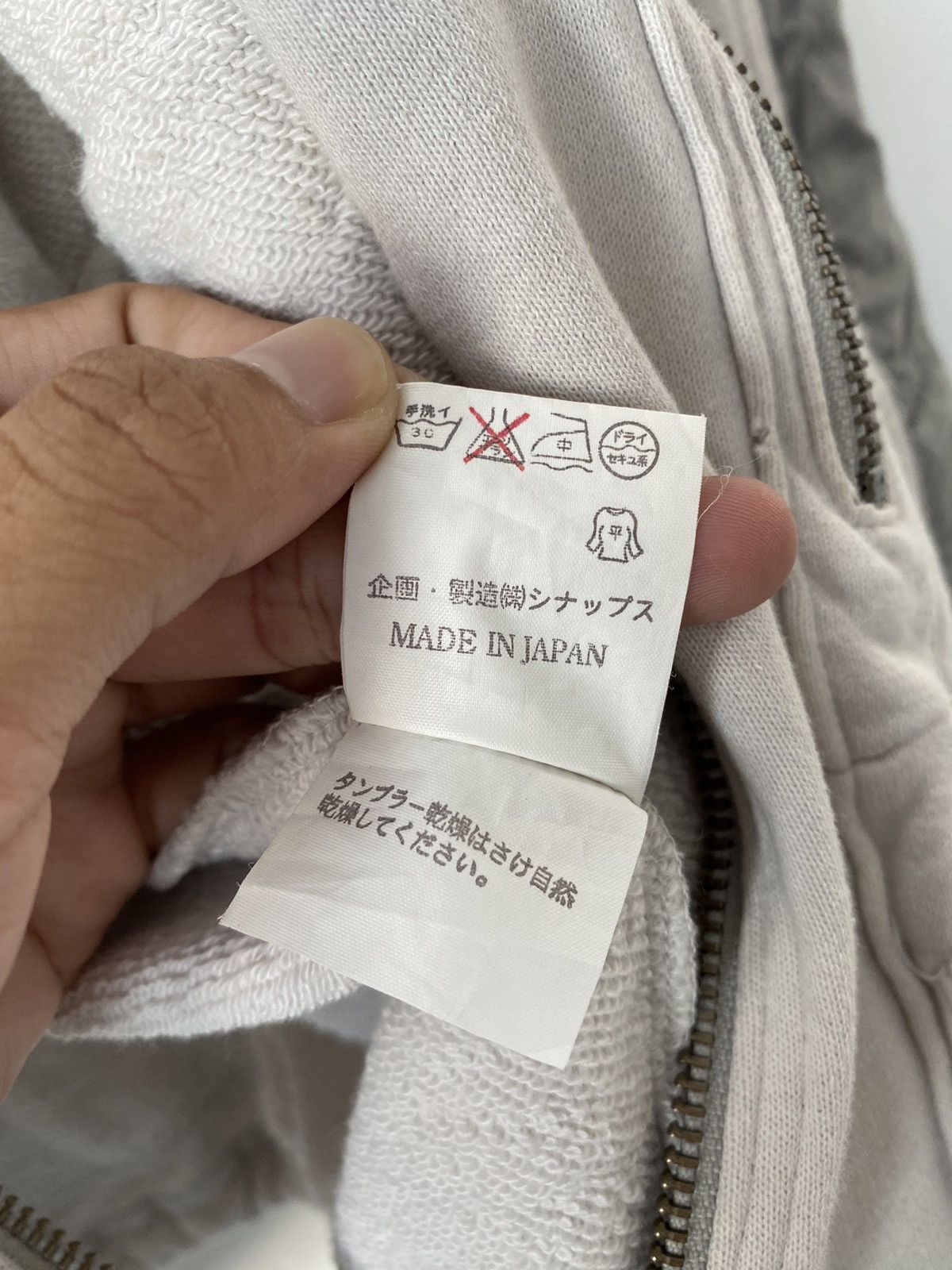 Japanese Brand Japanese Brand Zipper Hoodie Size US M / EU 48-50 / 2 - 9 Thumbnail