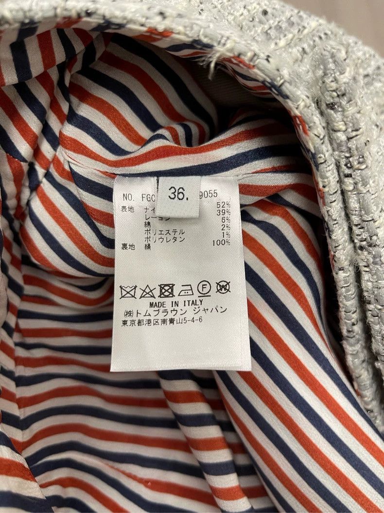 Other Thom Browne Make a baggy skirt Size 24" / US 00 / IT 34 - 4 Thumbnail