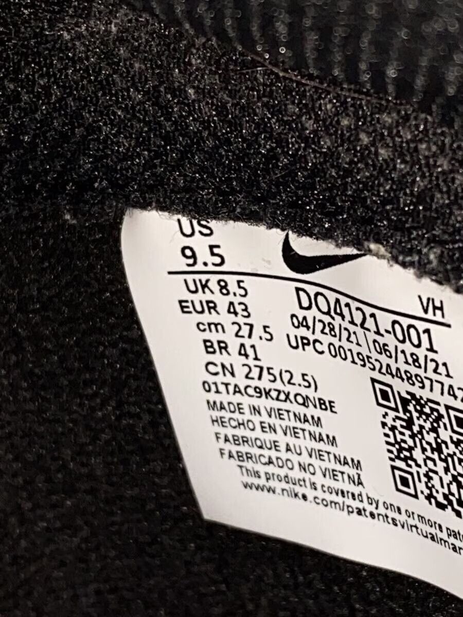 Undercover Undercover x Nike DunkHi 1985 U Dunk UC Blk Size US 9.5 / EU 42-43 - 5 Thumbnail