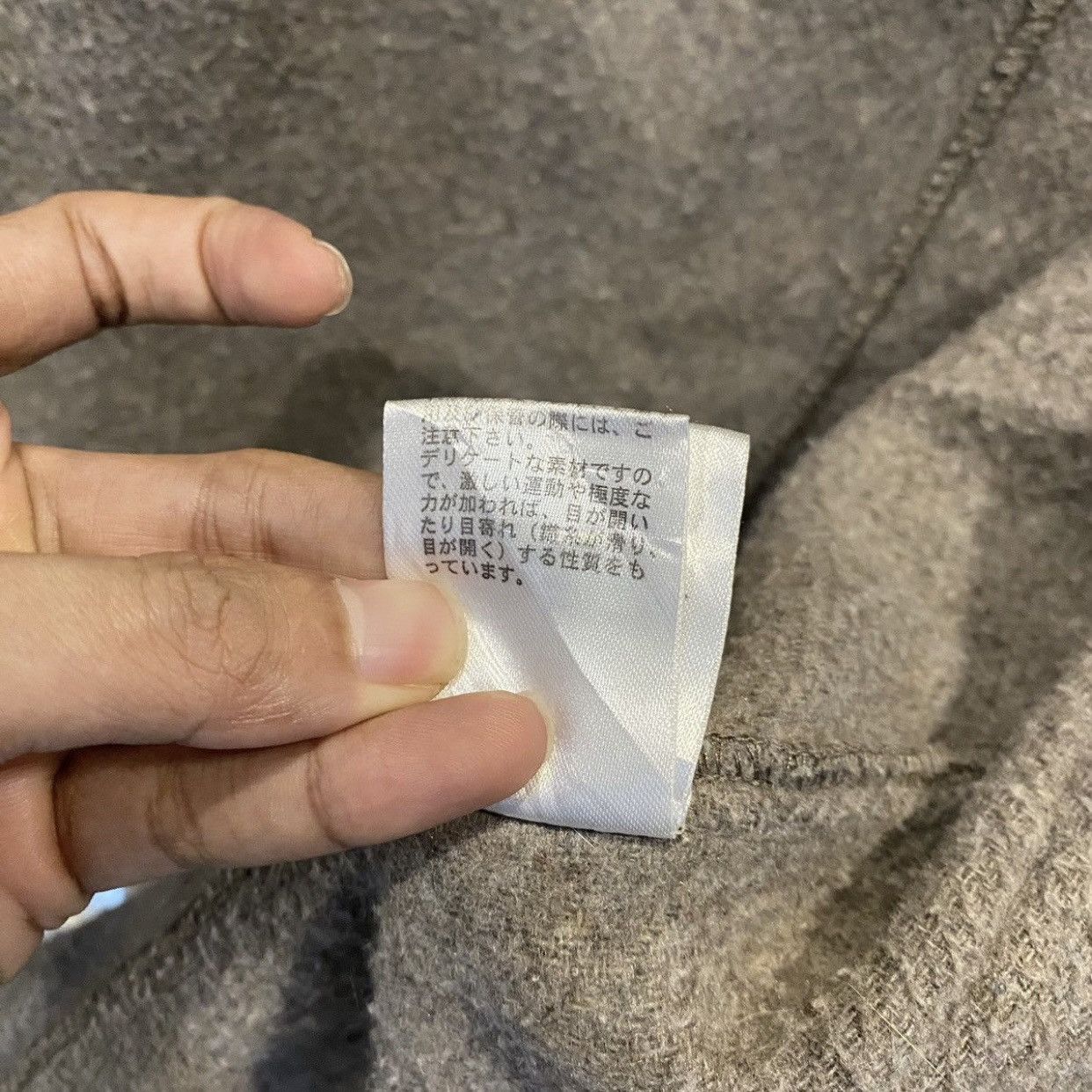 Comme Ca Ism × Japanese Brand Comme ca ism Onigiri Open Collar Button Coats Size L / US 10 / IT 46 - 12 Thumbnail