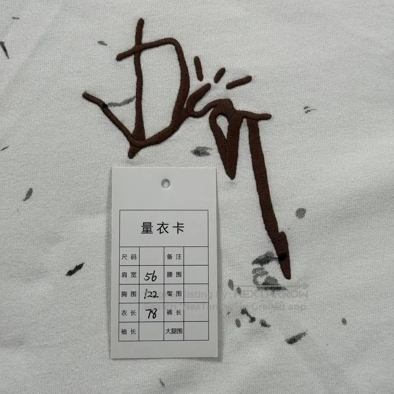 Dior Dior Men's Cotton T-Shirt in XXL Size . Size US XXL / EU 58 / 5 - 5 Thumbnail