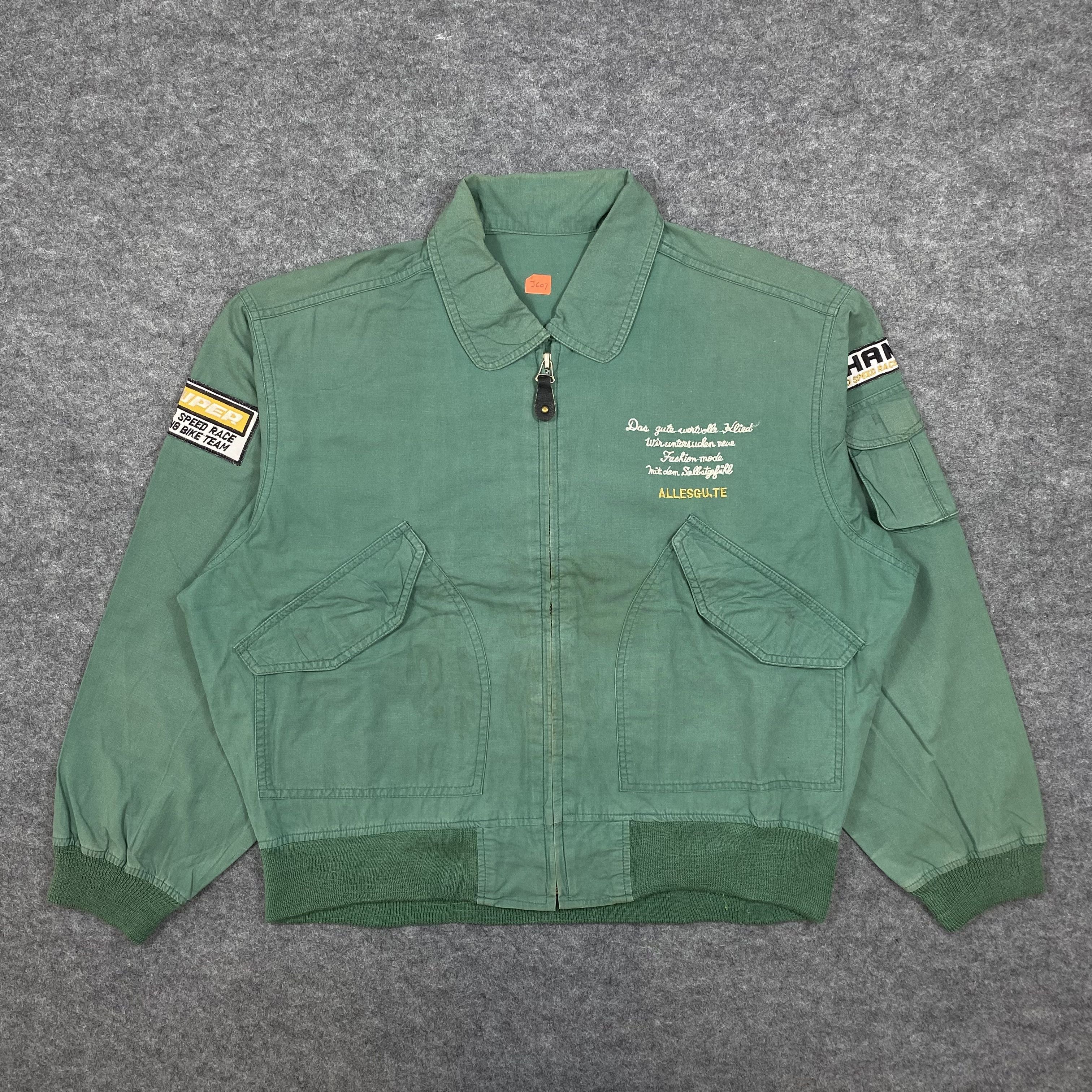 Comme des Garcons × Comme des Garcons Homme Plus Archival 80s