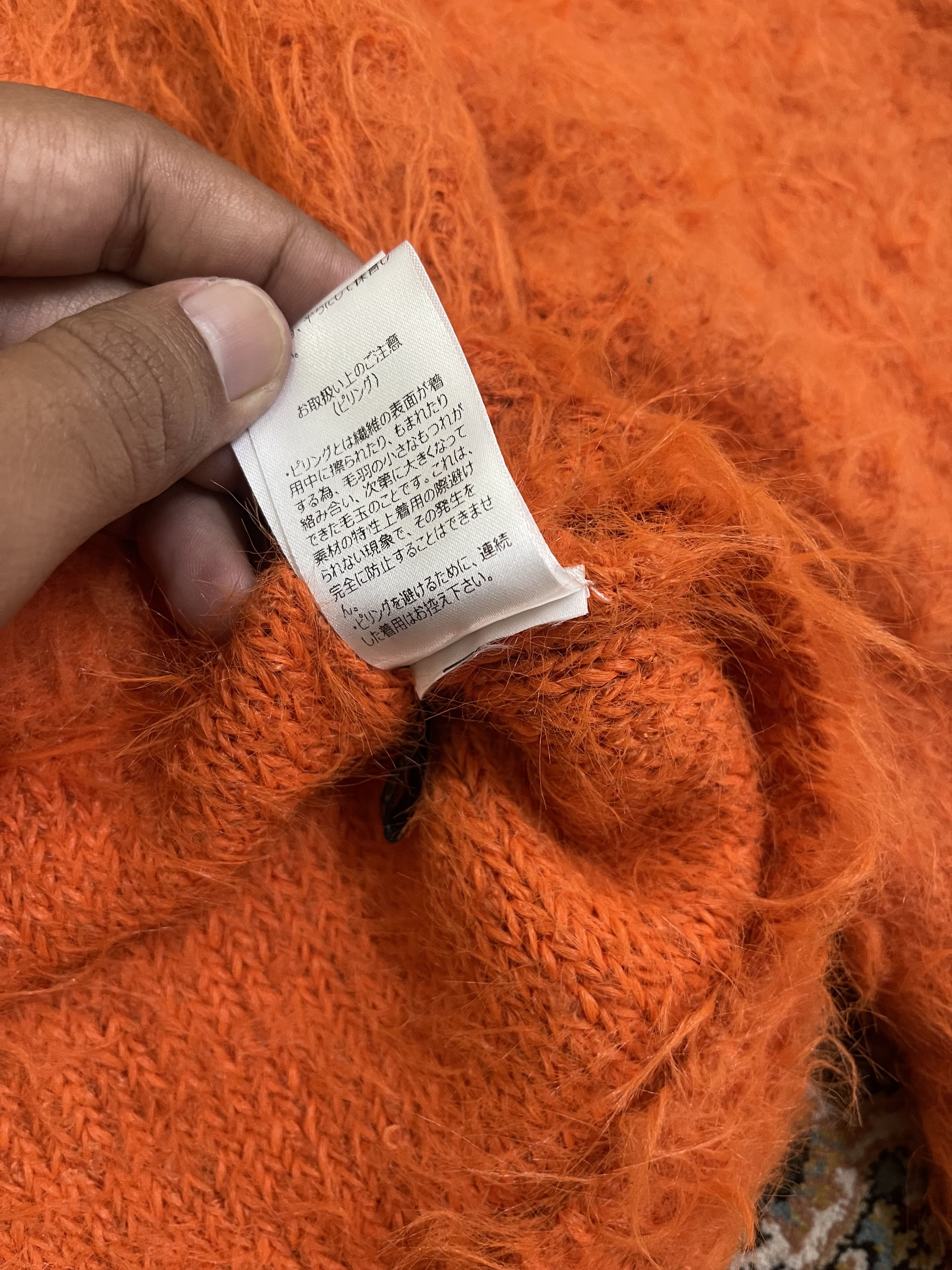 14th Addiction × Hysteric Glamour × semanticdesign Unbranded Jumper Pullover Mohair Knitwear Travis Scott Style Size US L / EU 52-54 / 3 - 5 Thumbnail