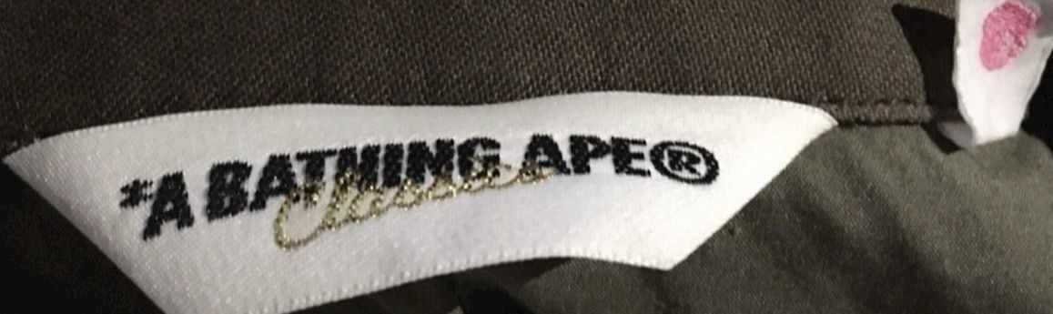 Bape Bape M65 bomber jacket coat Size XS / US 0-2 / IT 36-38 - 3 Thumbnail
