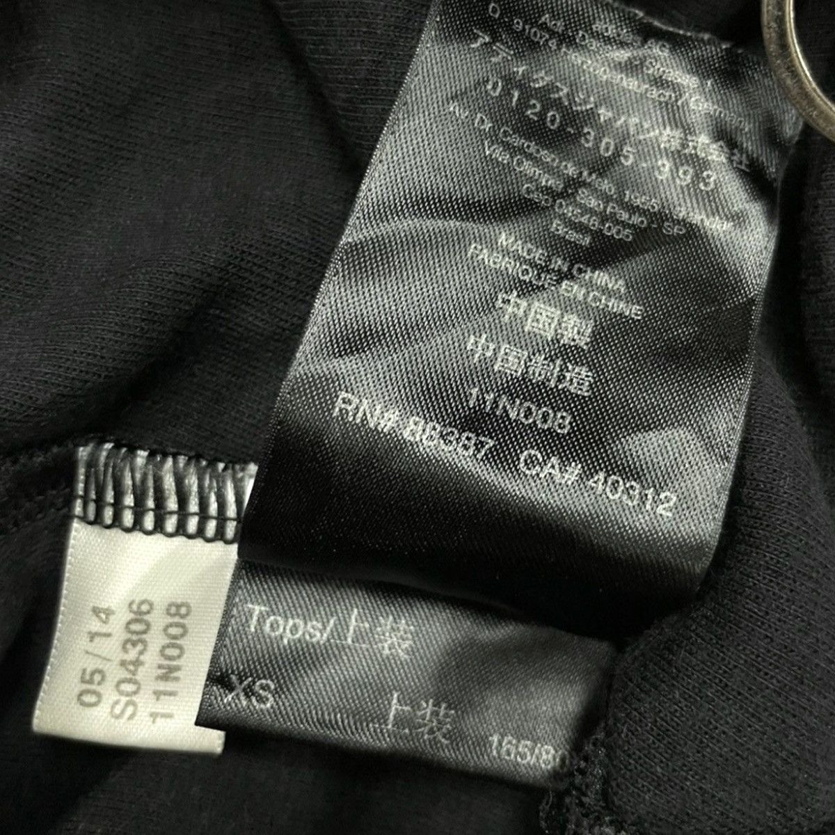 Adidas × Y's Adidas Y-3 FUR Hoodie Size US XS / EU 42 / 0 - 14 Thumbnail