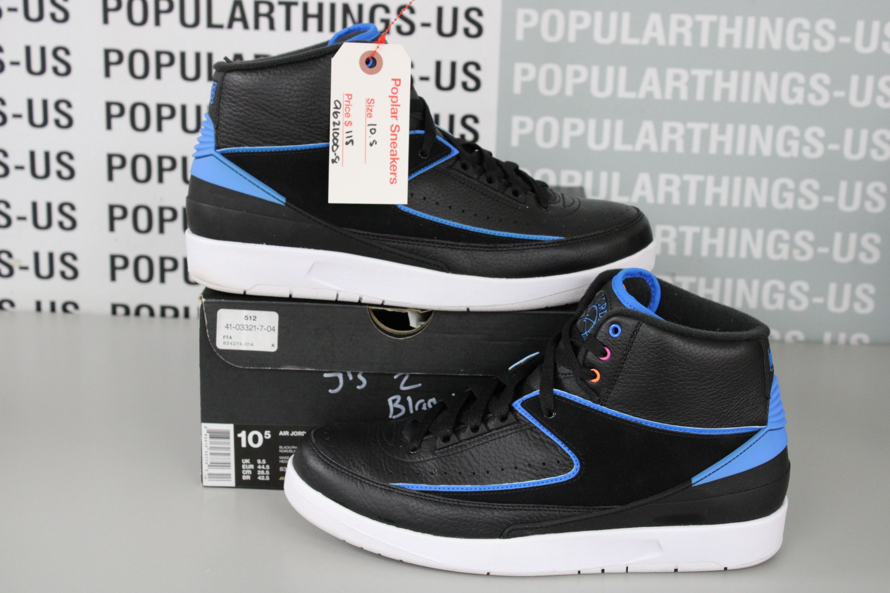 Jordan Brand Air Jordan 2 Retro Radio Raheem Sz 10.5 | Grailed