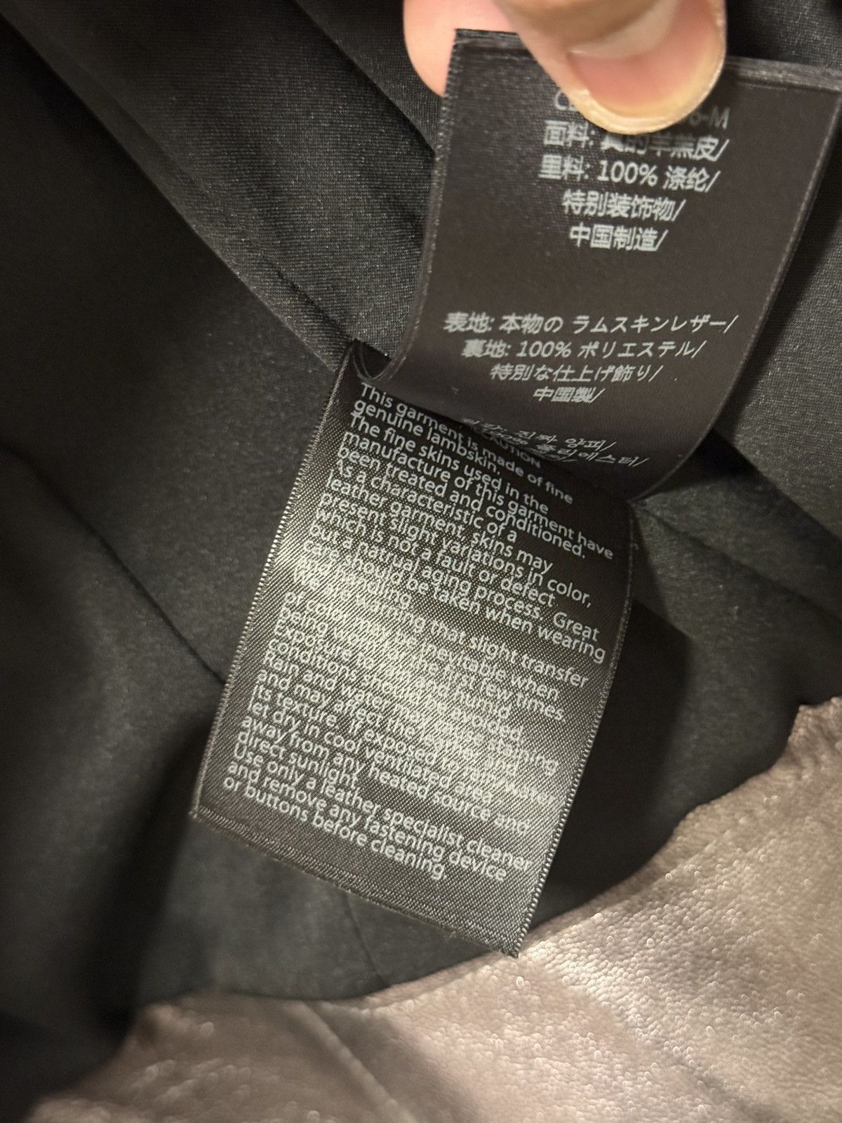 Mackage Mackage x Aritzia Metallic Lambskin Leather Moto Jacket XXS Size XXS / US 00 / IT 34 - 5 Thumbnail