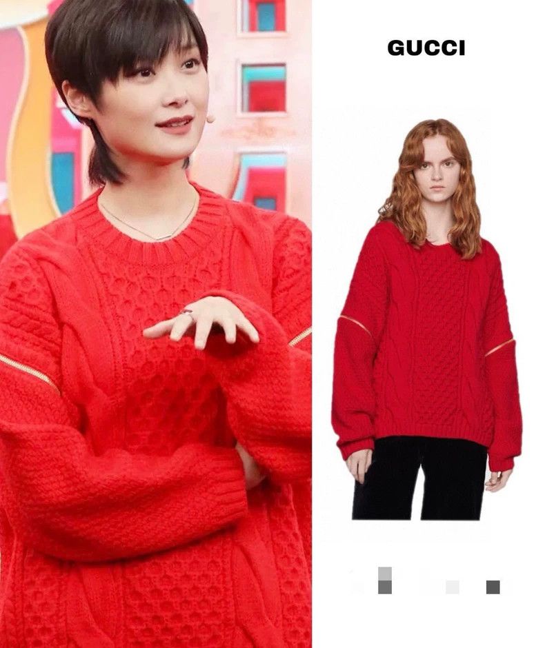 GucciRed sweater 2503-Nextarrow