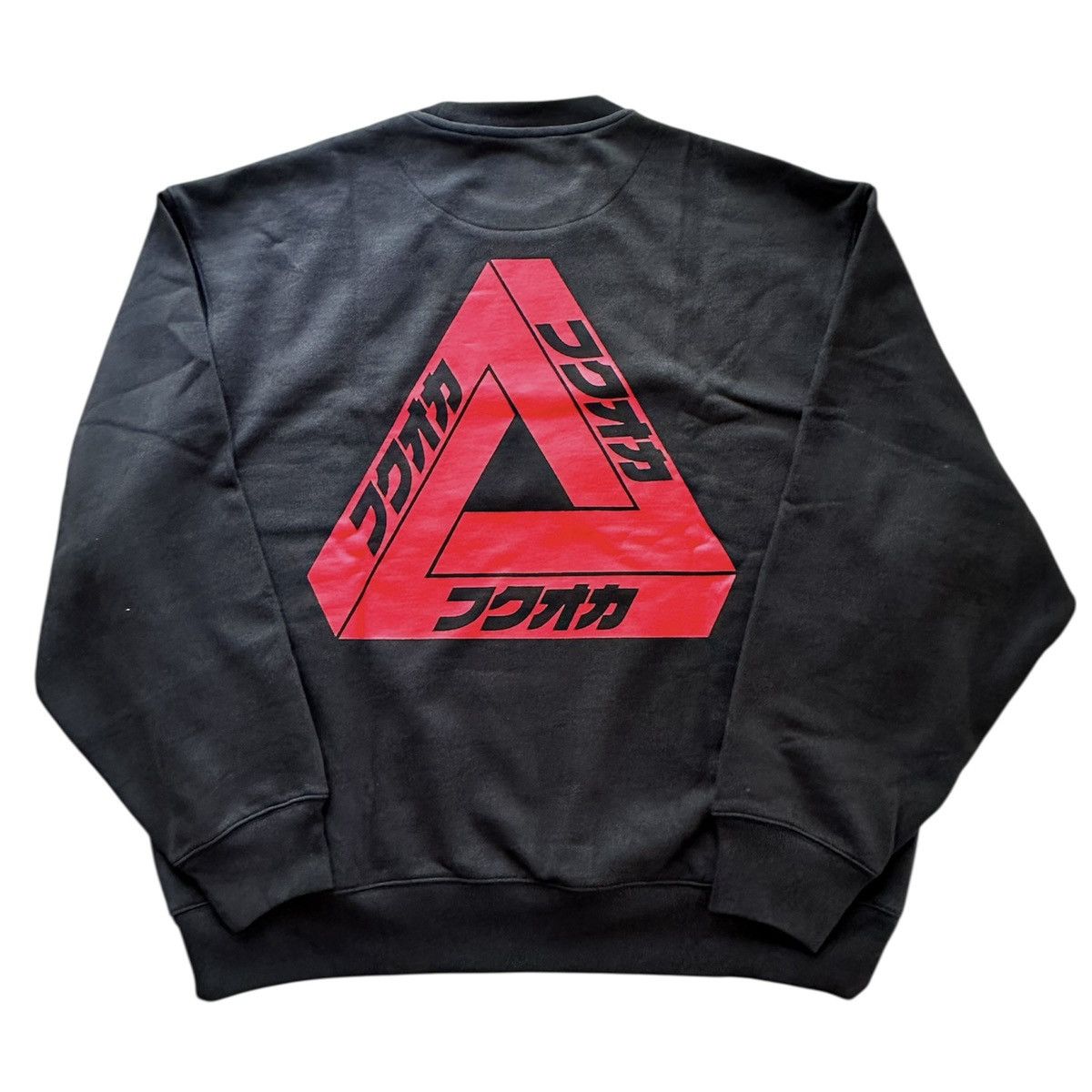 Palace PALACE Fukuoka Tri Ferg Crew XXL Size US XXL / EU 58 / 5 - 1 Thumbnail