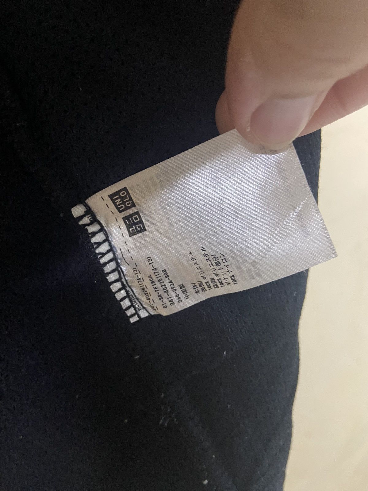 Japanese Brand × Lemaire × Uniqlo UNIQLO LEMAIRE FLEECE JACKET Size US M / EU 48-50 / 2 - 12 Thumbnail