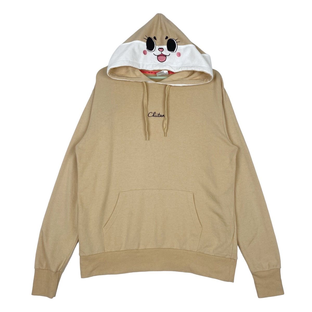 Designer × Vintage Chiitan Hoodie Sweatshirt Brown Pullover Jumper Size XL / US 12-14 / IT 48-50 - 1 Thumbnail