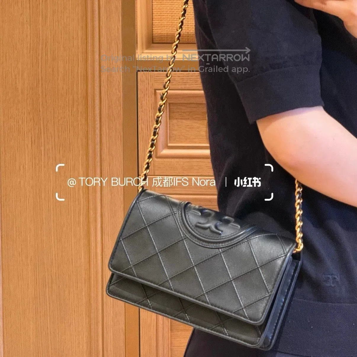 Tory Burch Tory Burch Fleming Black Chain Bag 19x4x12/ Size ONE SIZE - 4 Thumbnail