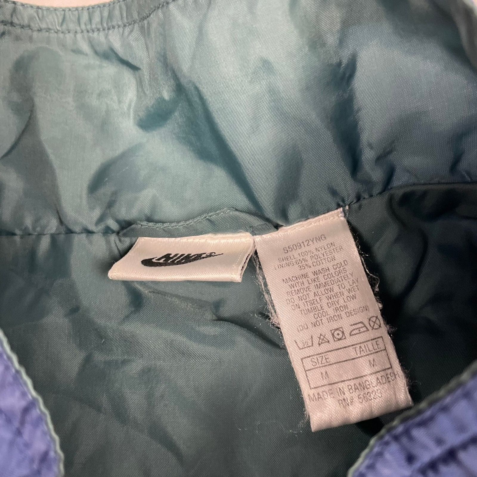 Nike × Vintage Vintage Nike 90s Windbreaker Jacket Size M Navy/purple Size US M / EU 48-50 / 2 - 12 Thumbnail