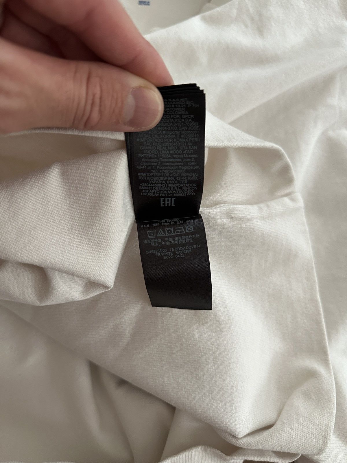 Balenciaga × Gap × Yeezy Yeezy Gap Dove No Seam T-shirt Size US M / EU 48-50 / 2 - 5 Thumbnail