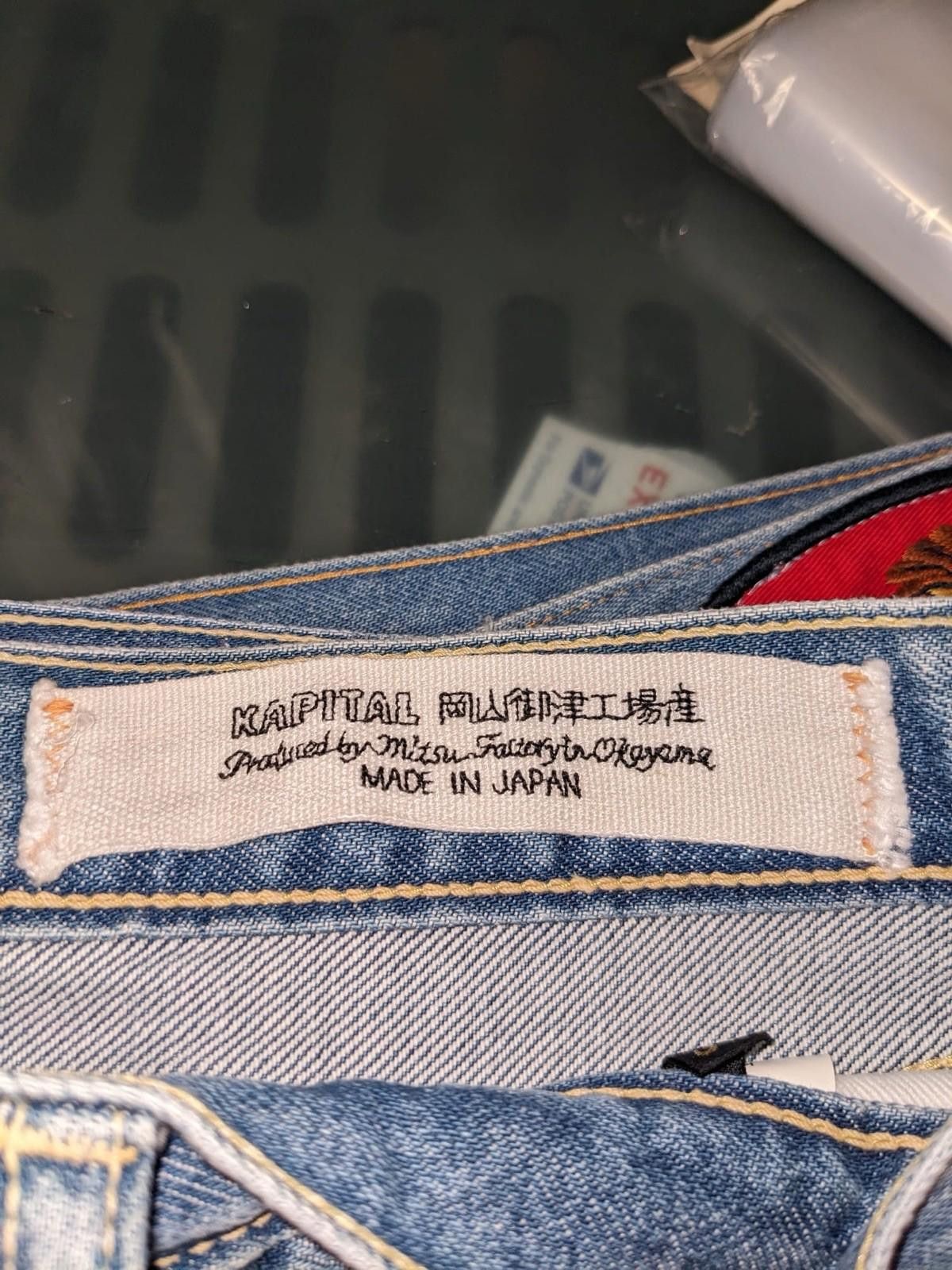 Kapital Kapital 14 oz Denim 5p Monkey Cisco 66 Psychedelic Indigo 34 Size US 34 / EU 50 - 6 Thumbnail