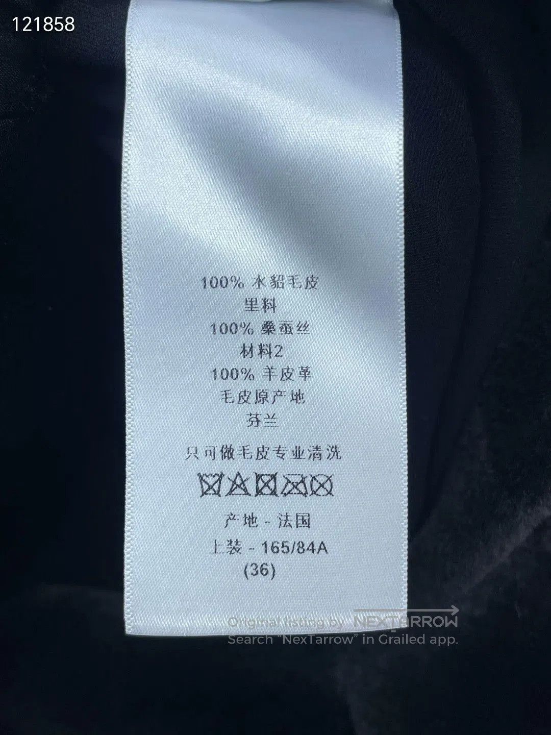 Dior Dior Mink Fur Belted Long Coat. Size XS / US 0-2 / IT 36-38 - 4 Thumbnail
