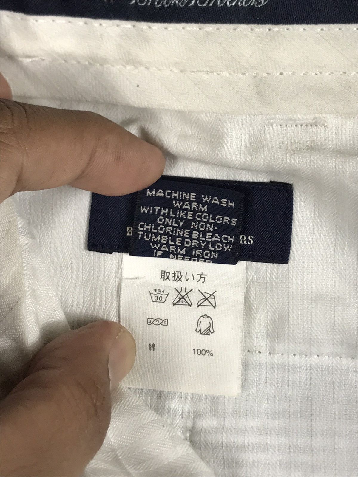 Brooks Brothers 🔥Brooks Brothers 346 Hickory Stripe Short Pants Size US 31 - 10 Thumbnail