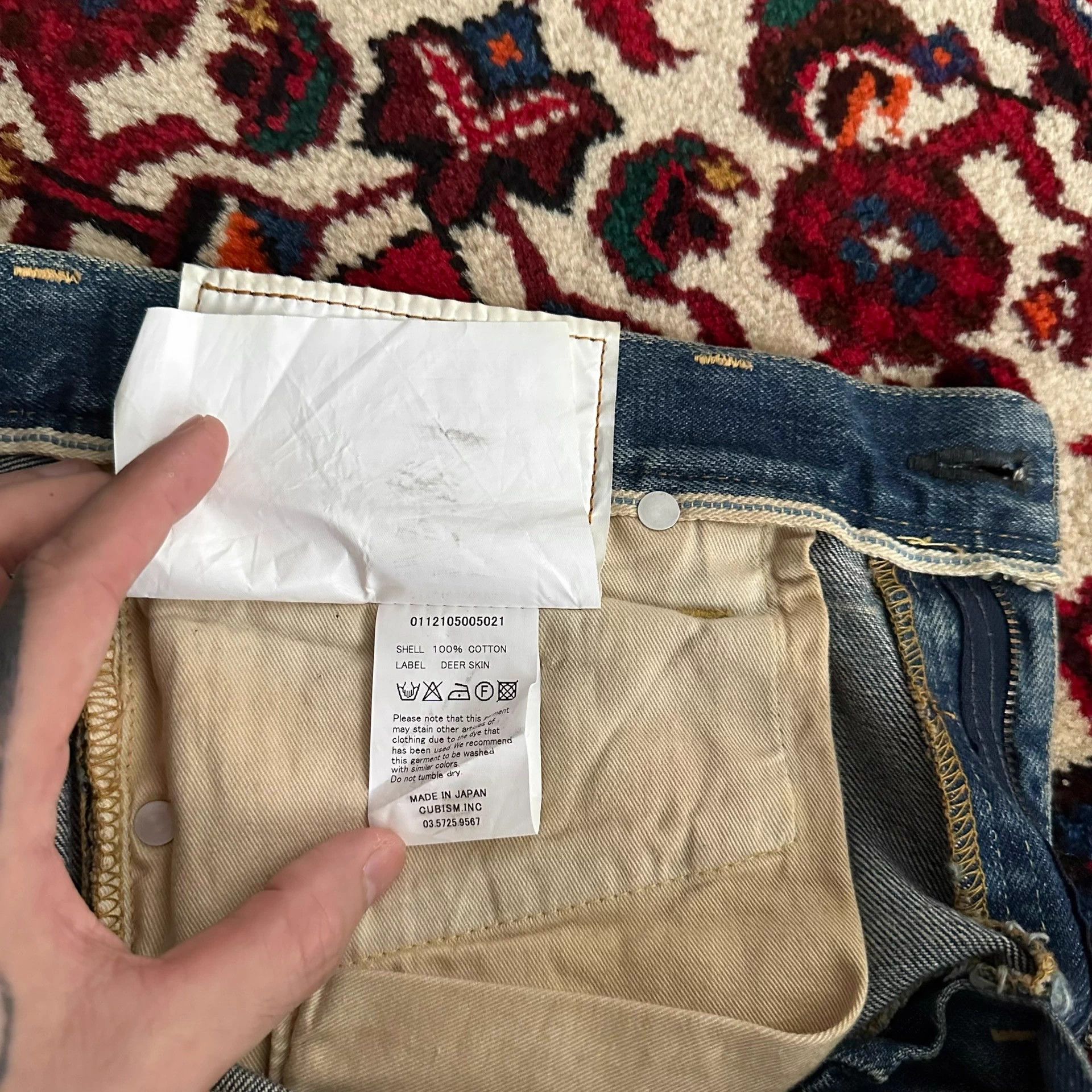 Visvim visvim 12ss 04D6 jeans w32 l30 Size US 32 / EU 48 - 9 Thumbnail