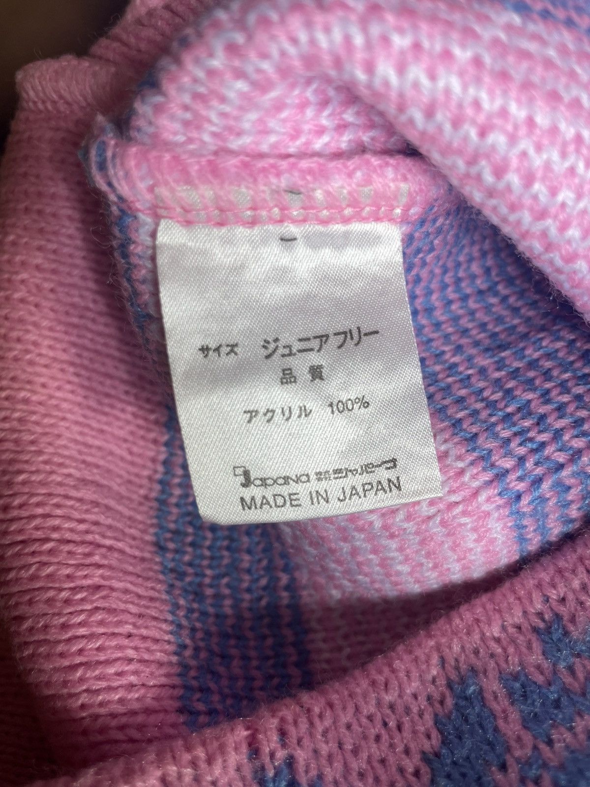 Handmade × Japanese Brand Japan Beanie Size ONE SIZE - 5 Thumbnail