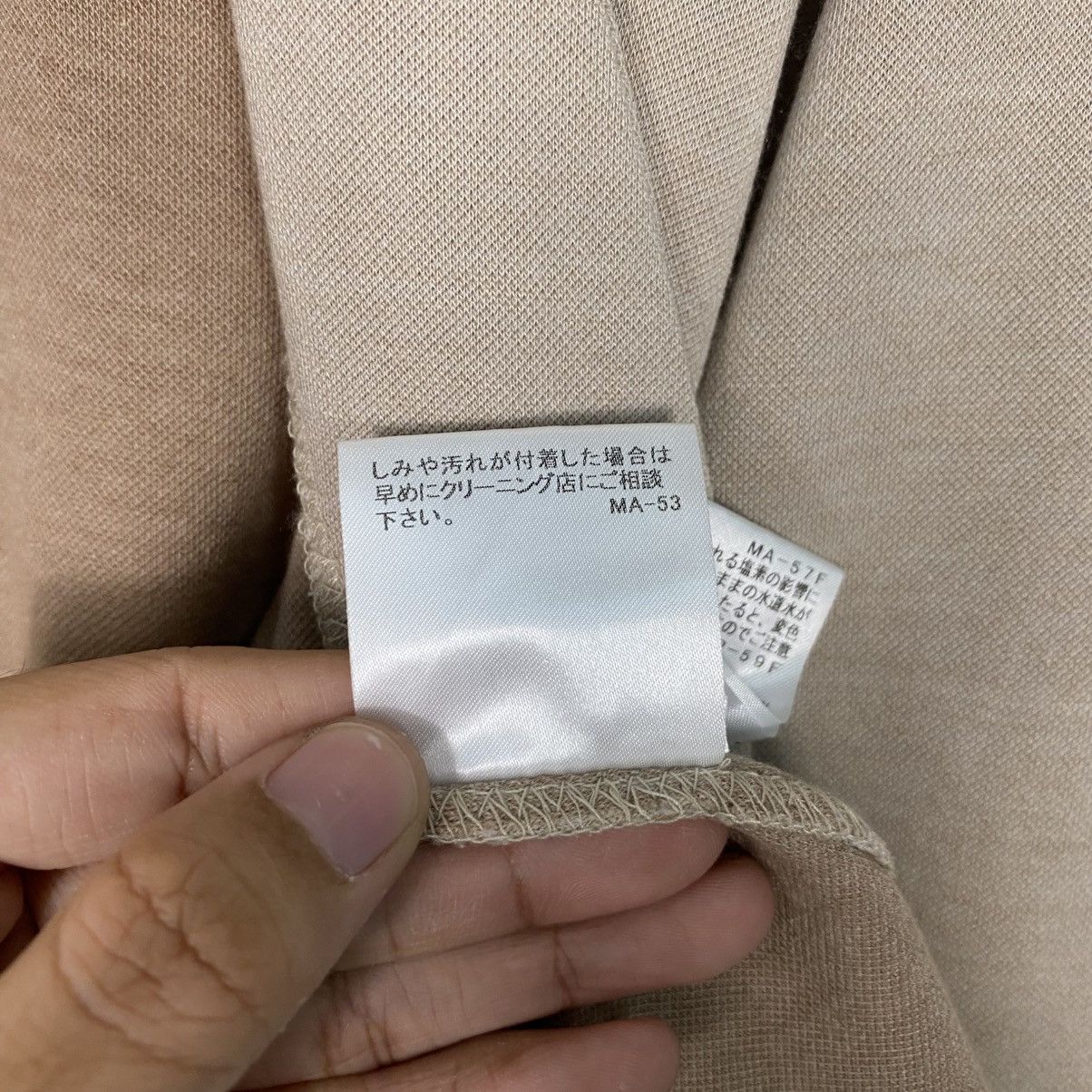 Mackintosh Machintosh collarless overcoat Size US M / EU 48-50 / 2 - 18 Thumbnail