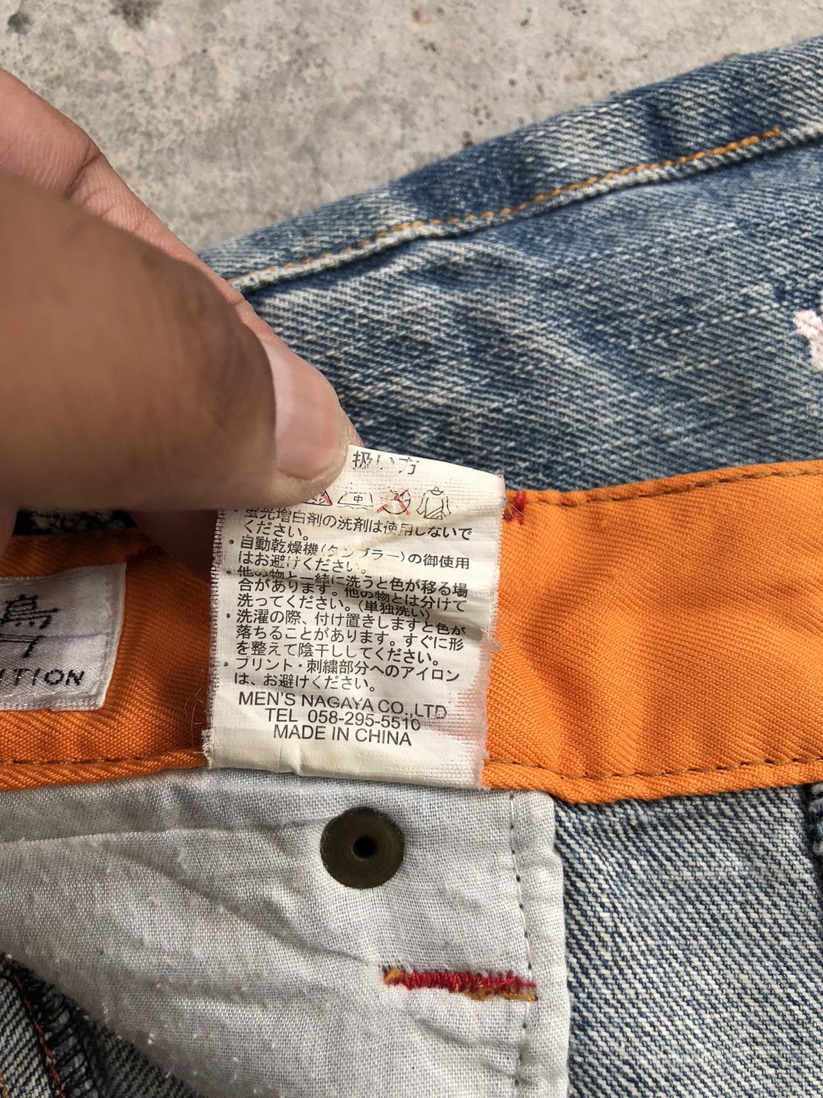Japanese Brand Japanese Geisha Embroidered Jeans Distressed Jeans Size US 31 - 19 Thumbnail