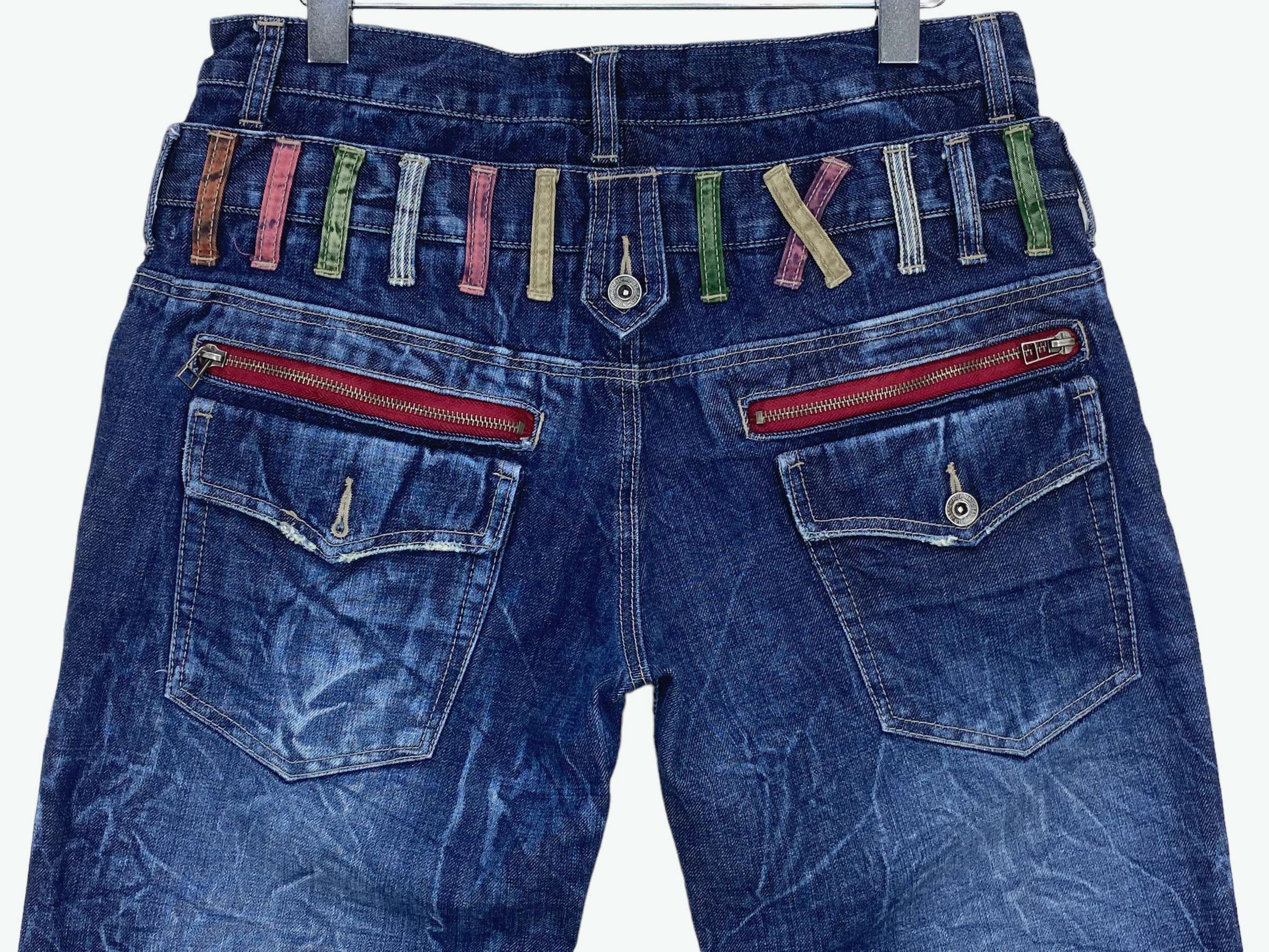 Other Artful Jeans Double Waist Multizipper Jeans Size US 32 / EU 48 - 6 Thumbnail