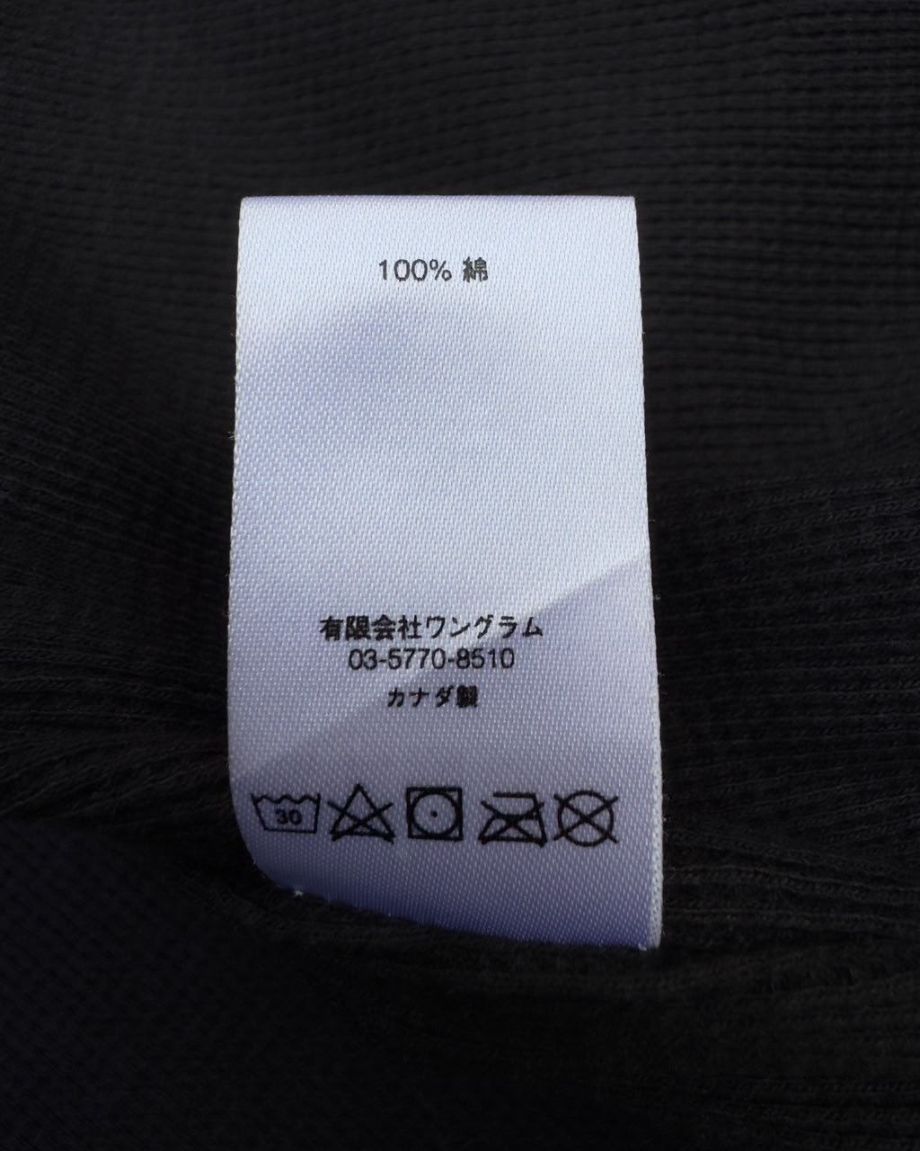 Supreme SUPREME ARC LOGO THERMAL ZIP UP HOODIE FW17 Size US L / EU 52-54 / 3 - 11 Thumbnail