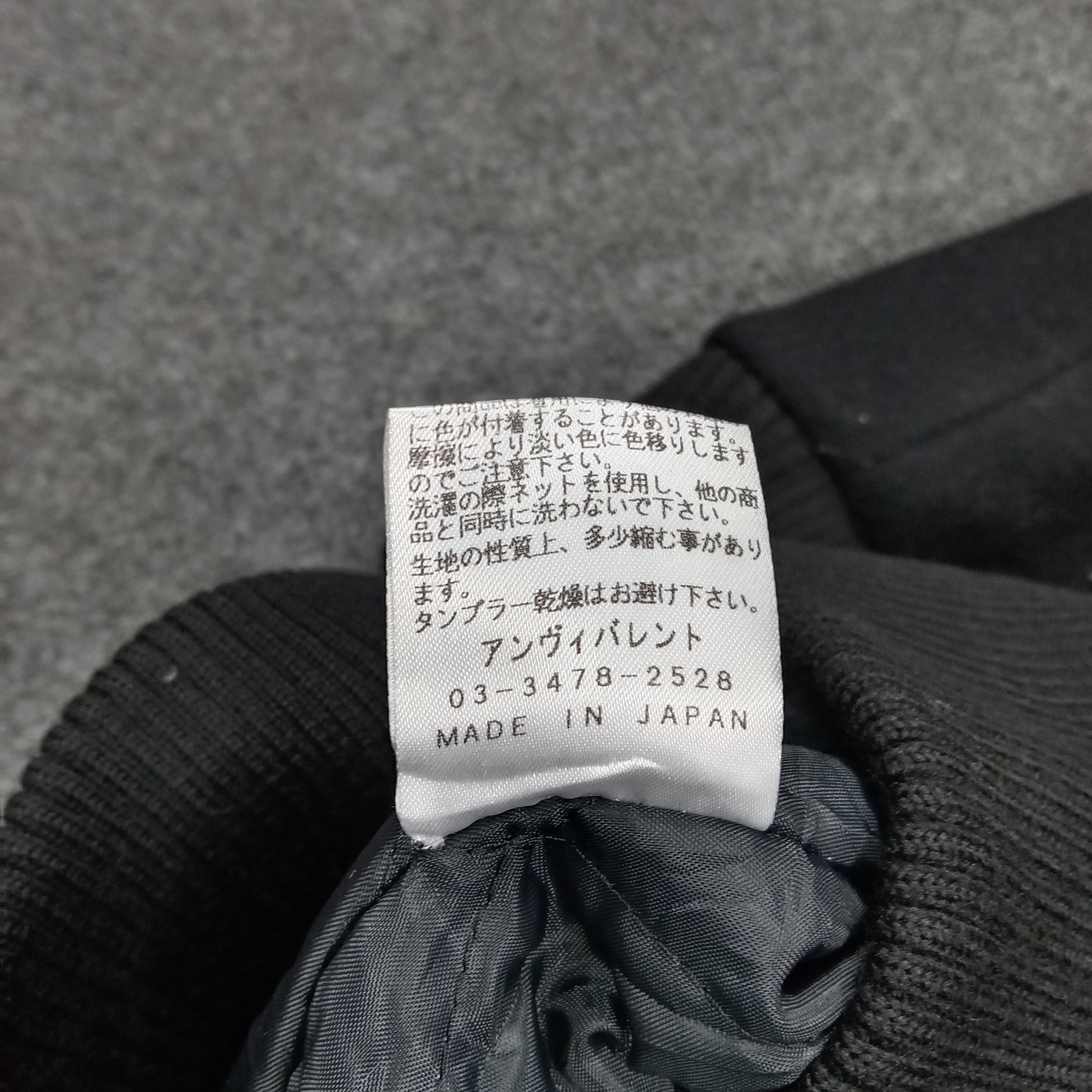Japanese Brand Ambivalent Japanese Streetwear Varsity Jacket C278N12 Size US L / EU 52-54 / 3 - 10 Thumbnail