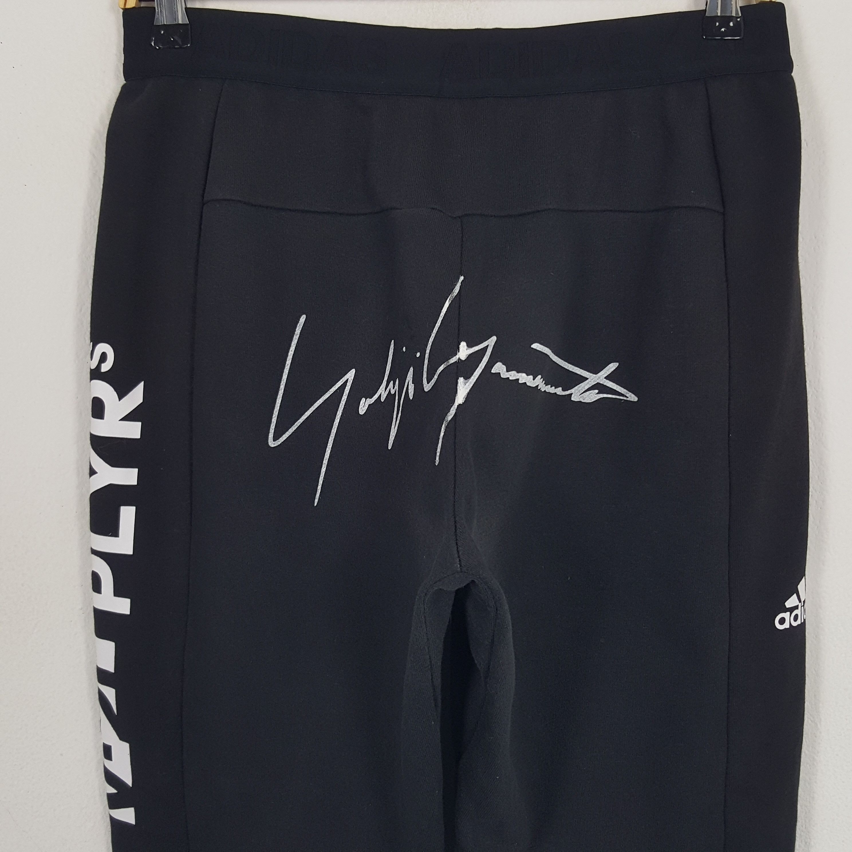 Adidas × Yohji Yamamoto Adidas x Custom Art Logo Yohji Yamamoto Joggers Pants Size US 27 - 2 Thumbnail