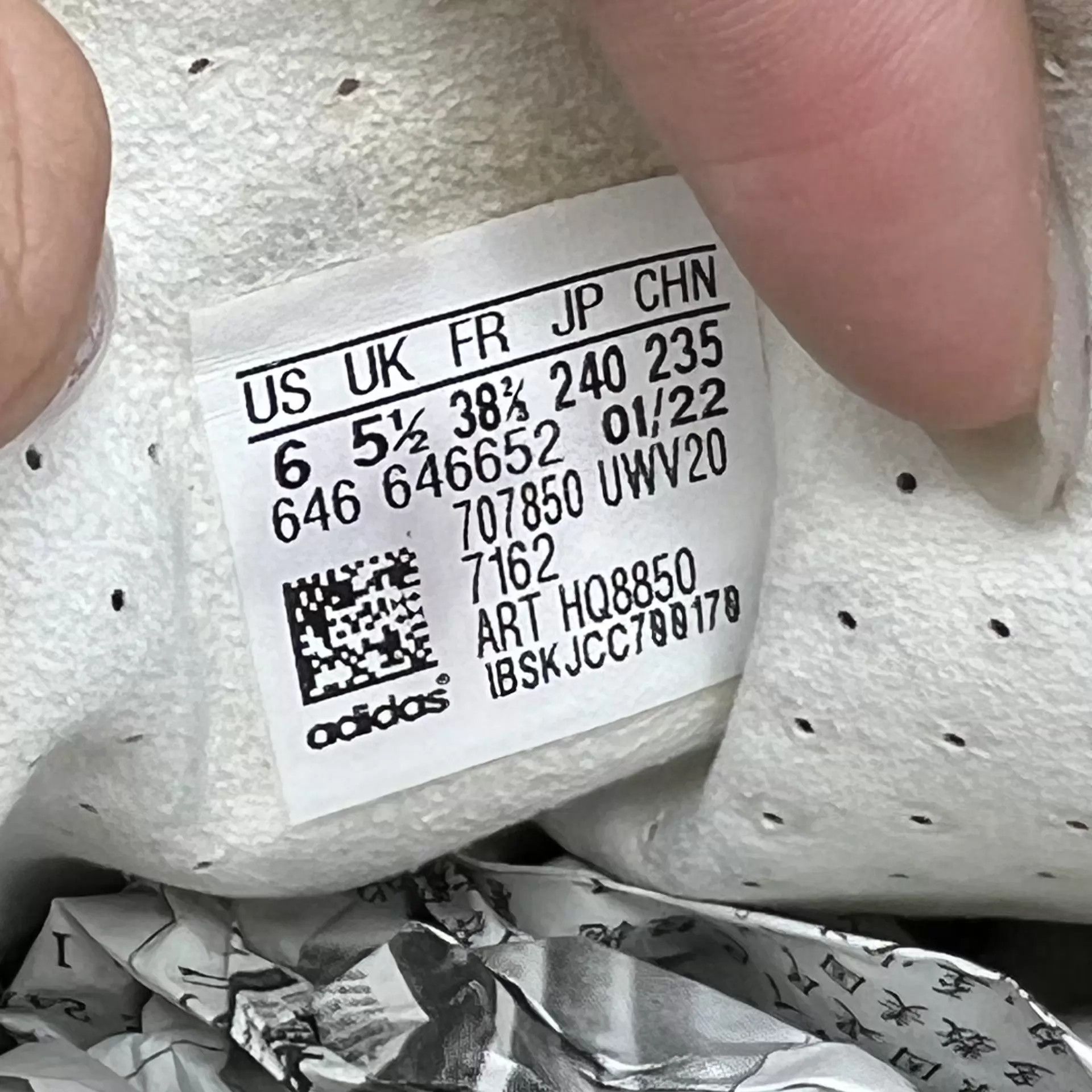 Gucci adidas x Gucci allover print sneaker 38.5 cream/brown new Size US 8 / IT 38 - 6 Thumbnail