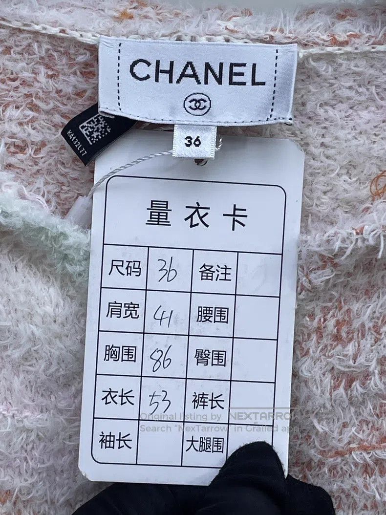 Chanel Chanel Beach series towel vest Size XS / US 0-2 / IT 36-38 - 6 Thumbnail