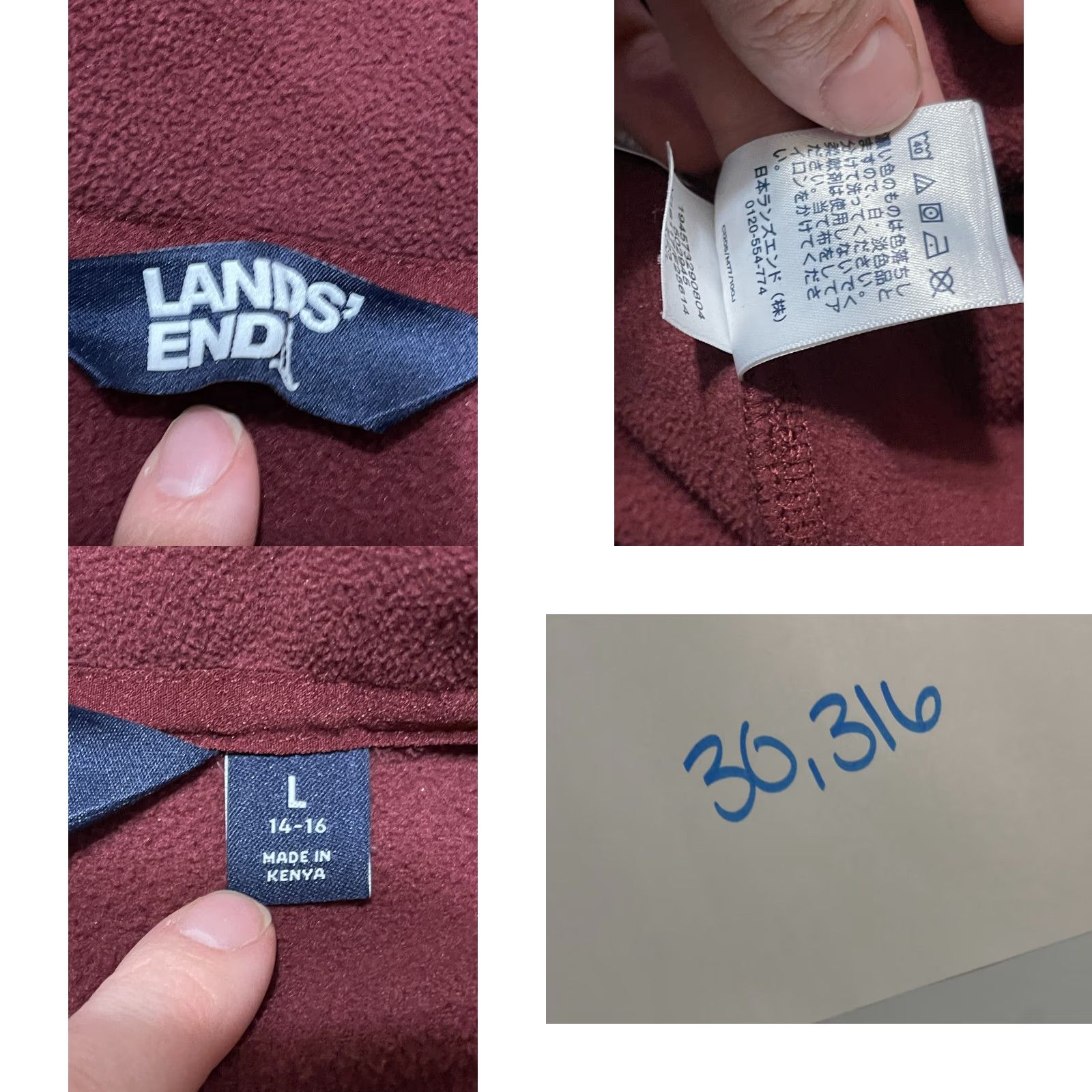 Lands' End Lands' End Sweater Women's Large Red 1/4 Zip Long Sleeve Pullover Mock Neck Casual Vintage: No Size L / US 10 / IT 46 - 8 Thumbnail