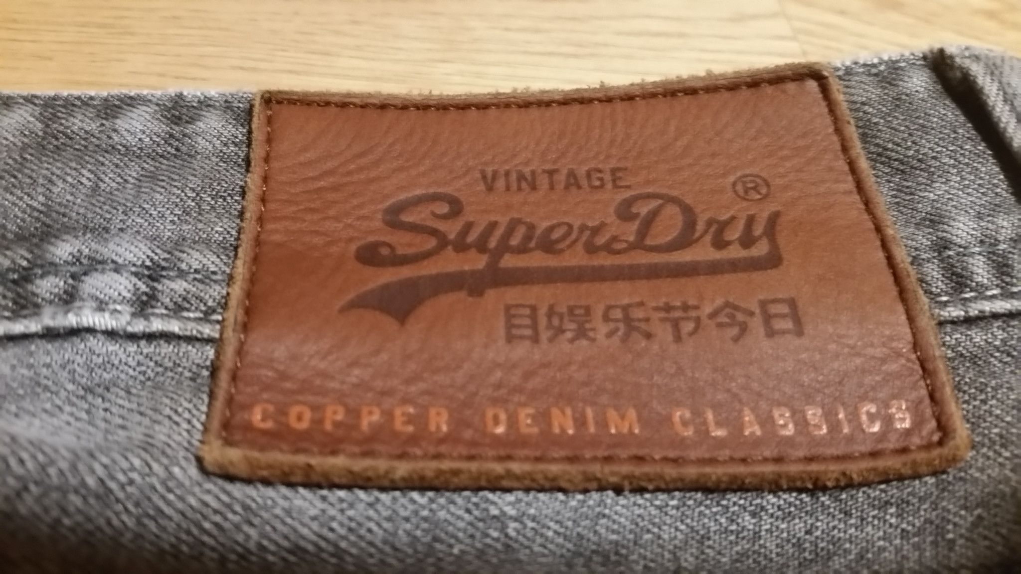 Gray SUPERDRY JAPAN Vintage W32 L34 straight slim W31 L36