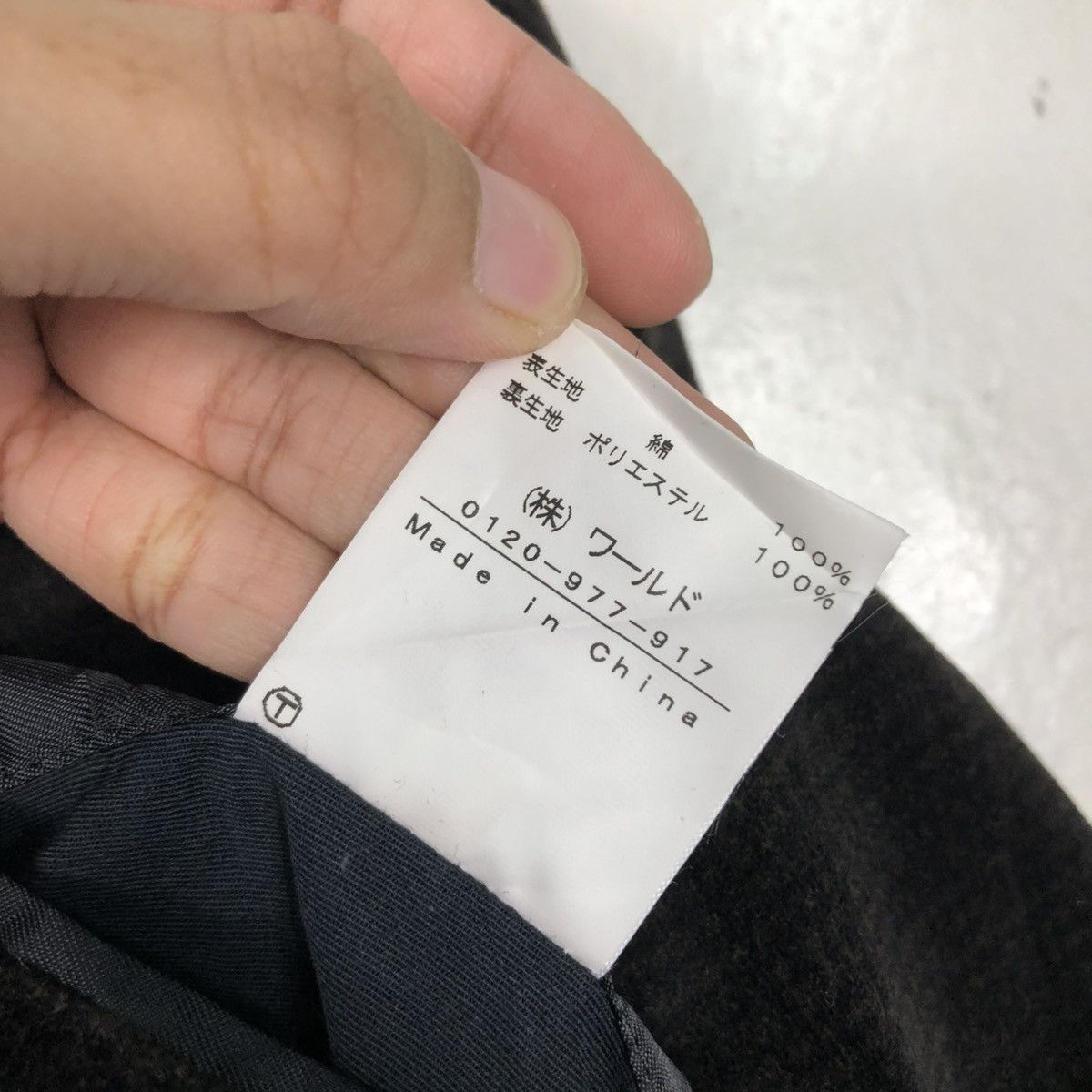 Boycott 🔥RICH BLACK VINTAGE BIKER JACKET BOYCOTT ISSEY MIYAKE Size US M / EU 48-50 / 2 - 21 Thumbnail