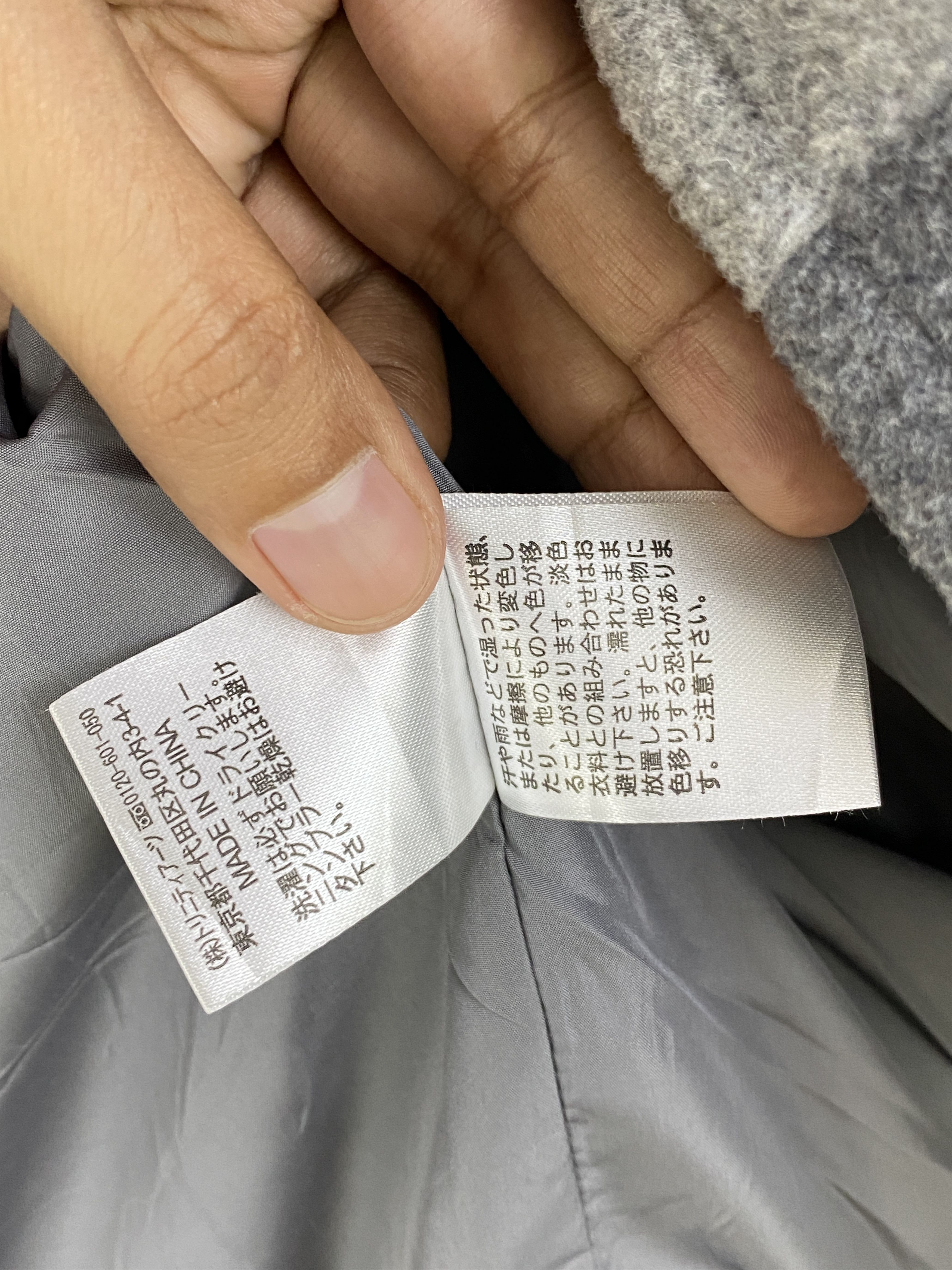 Japanese Brand Vintage Niko And ... Bold Stripes Hooded Wool Jacket JA0113 Size US XL / EU 56 / 4 - 8 Thumbnail