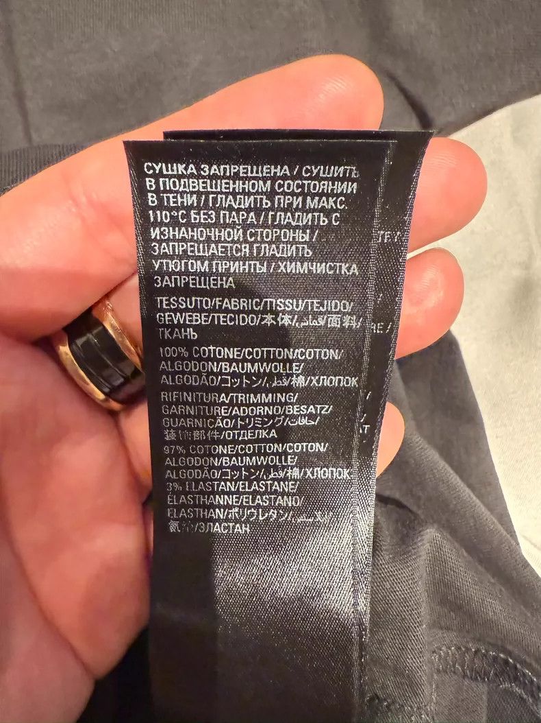 Balenciaga Balenciaga Reflective Short Sleeve XS Size US XS / EU 42 / 0 - 6 Thumbnail