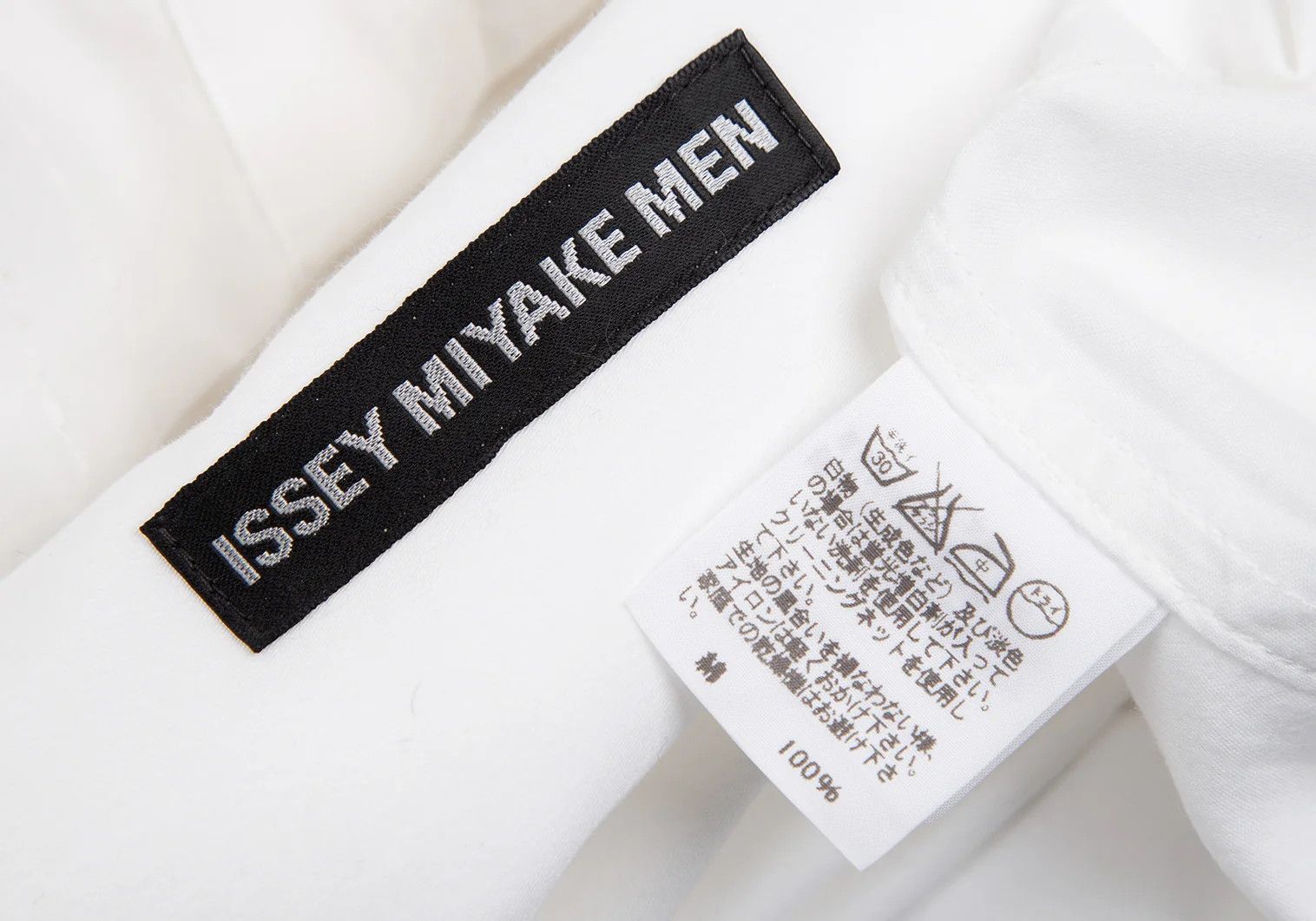 Issey Miyake Front Check Stitch Shirt in White Size US XS / EU 42 / 0 - 15 Thumbnail