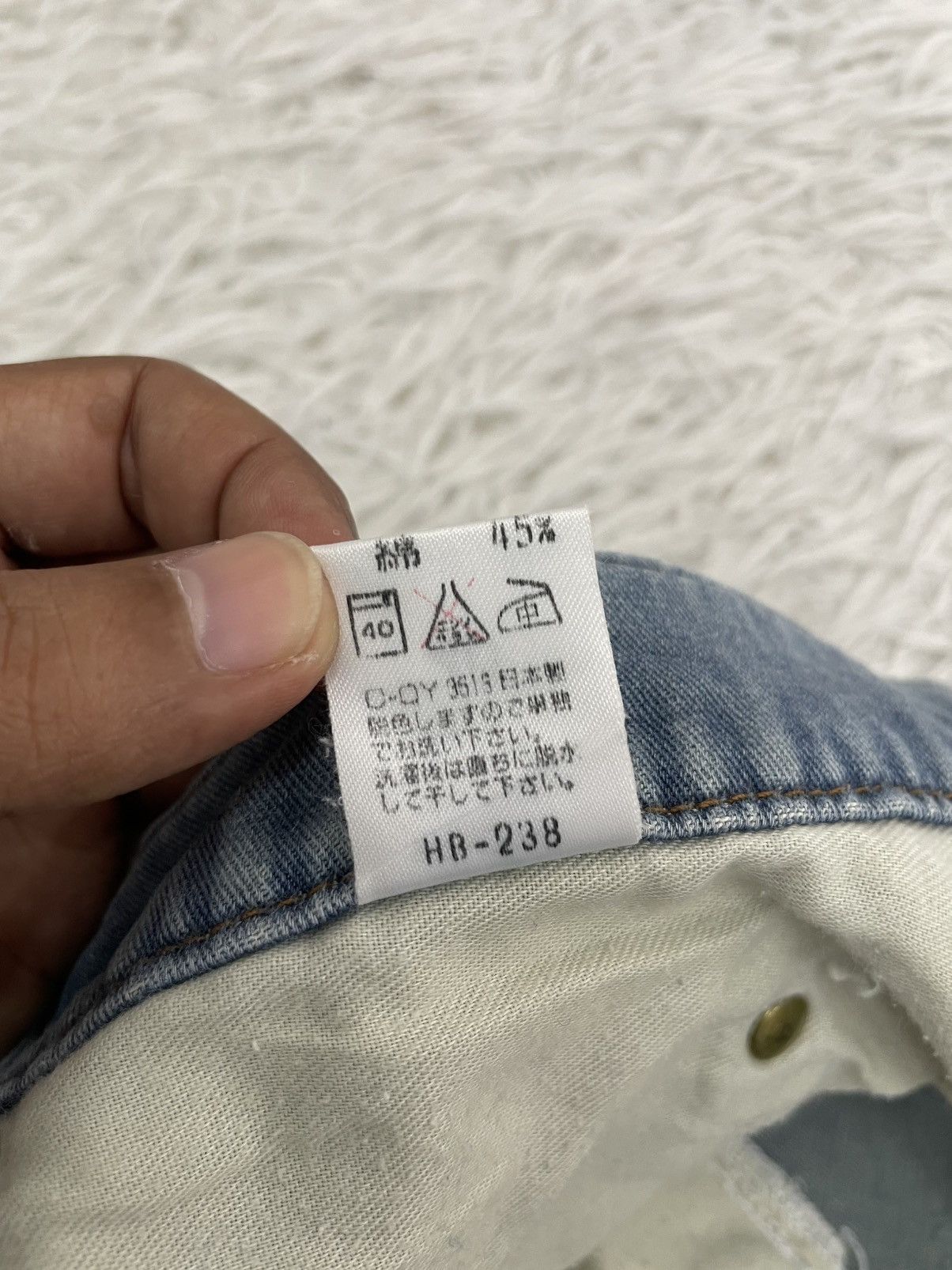 Big John Big John Universal Jeans Pant Size US 39 - 15 Thumbnail