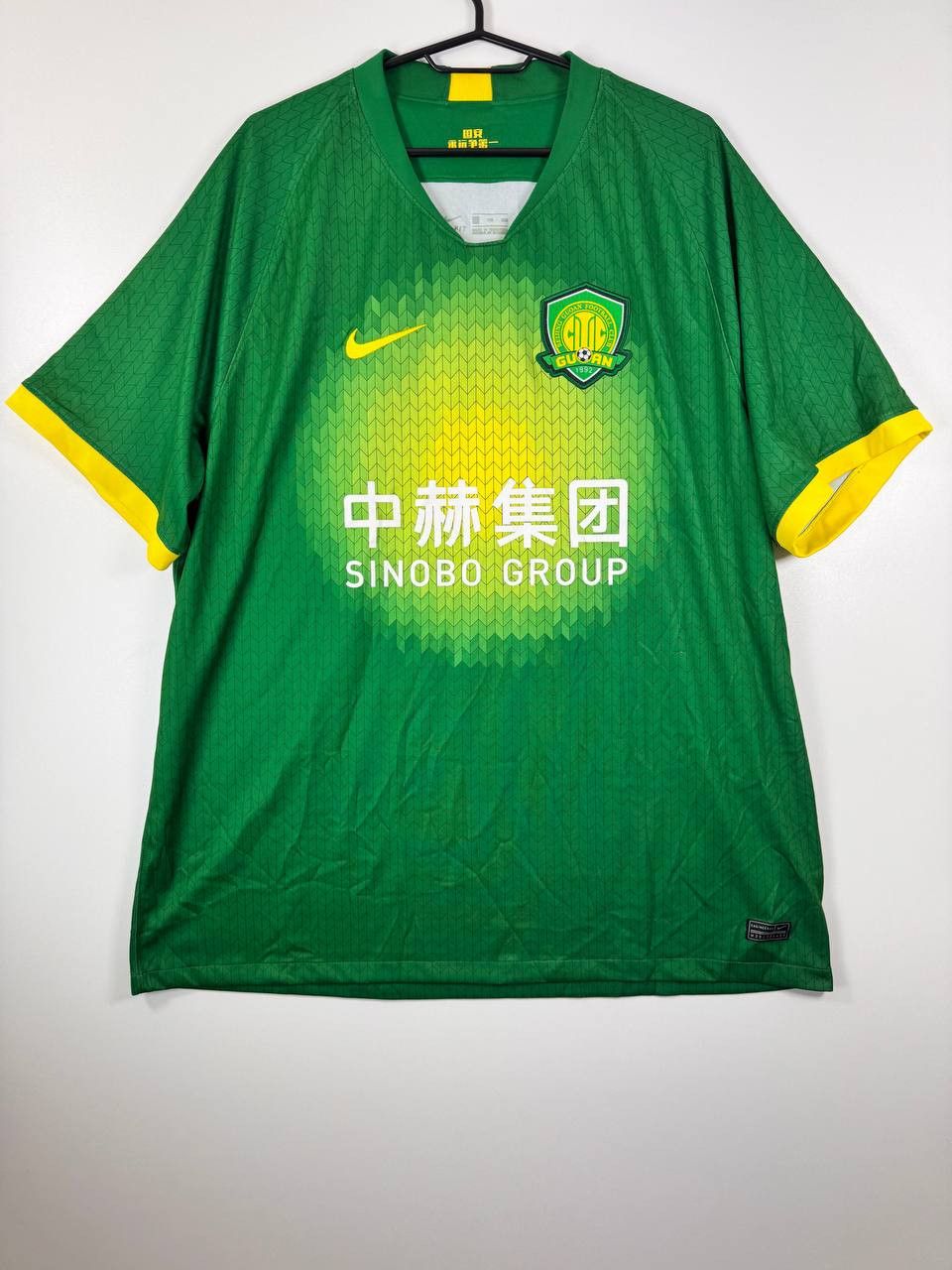 Nike Beijing Guoan 2020 2021 Home Shirt Nike CN3827-302 Size XL Size US XL / EU 56 / 4 - 1 Thumbnail